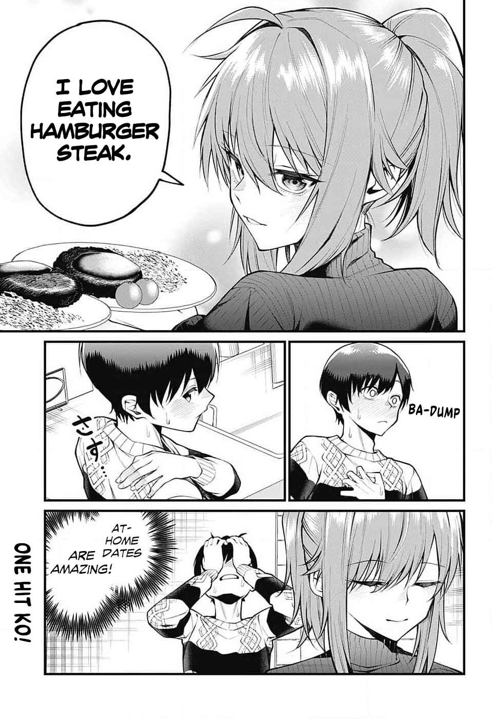 Page 13 Chapter 5 Akanabe-sensei wa Tereshirazu