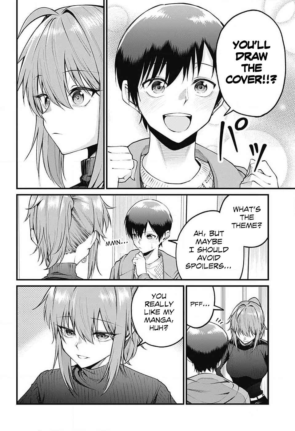 Page 4 Chapter 5 Akanabe-sensei wa Tereshirazu