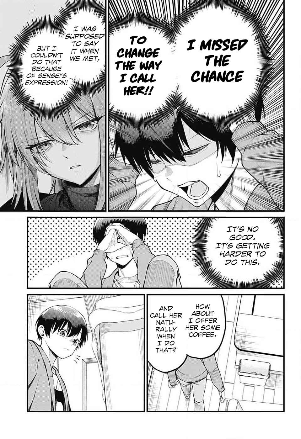 Page 7 Chapter 5 Akanabe-sensei wa Tereshirazu