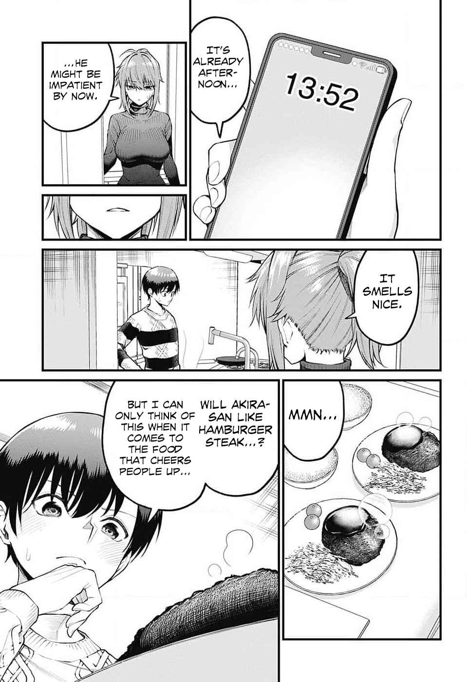 Page 9 Chapter 5 Akanabe-sensei wa Tereshirazu