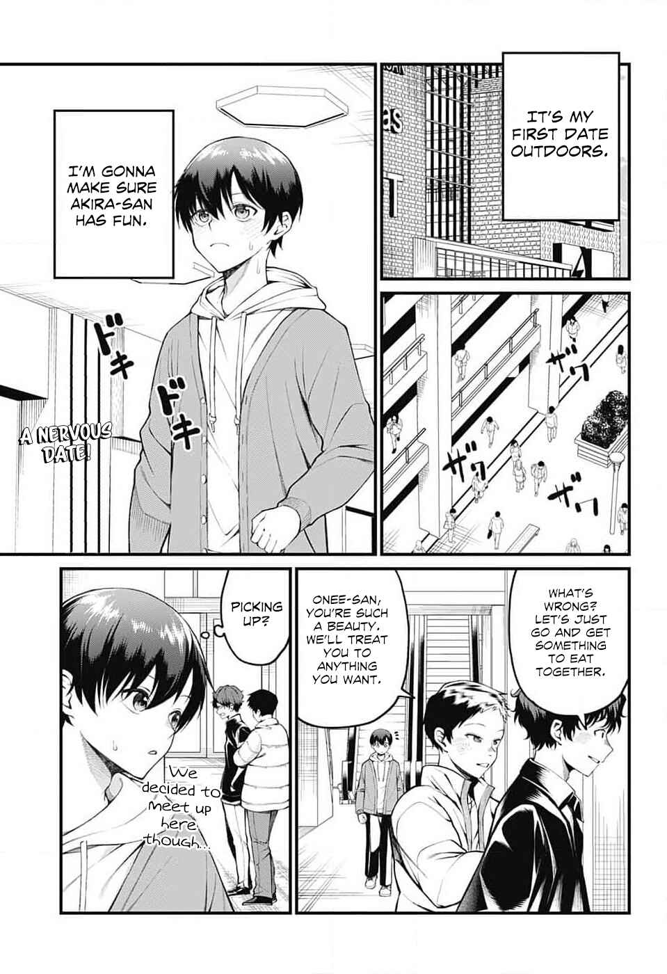 Page 1 Chapter 7 Akanabe-sensei wa Tereshirazu