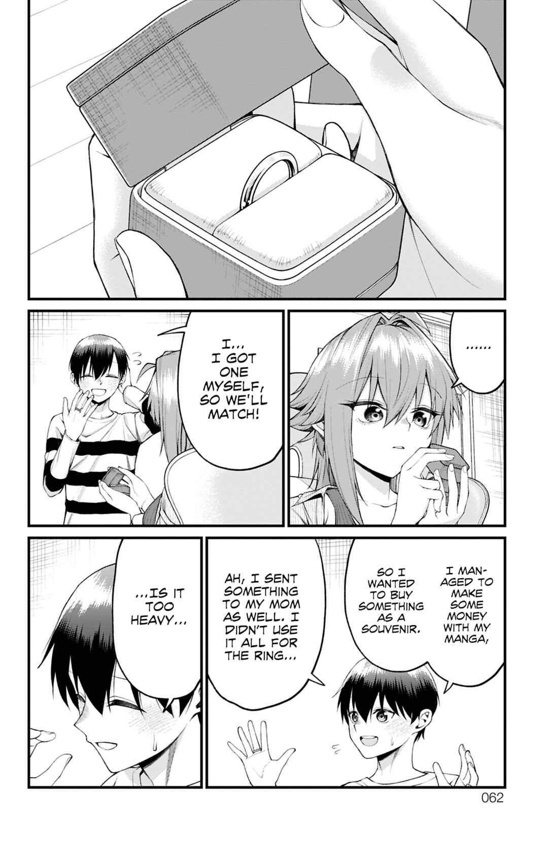 Page 2 Chapter 28 Akanabe-sensei wa Tereshirazu