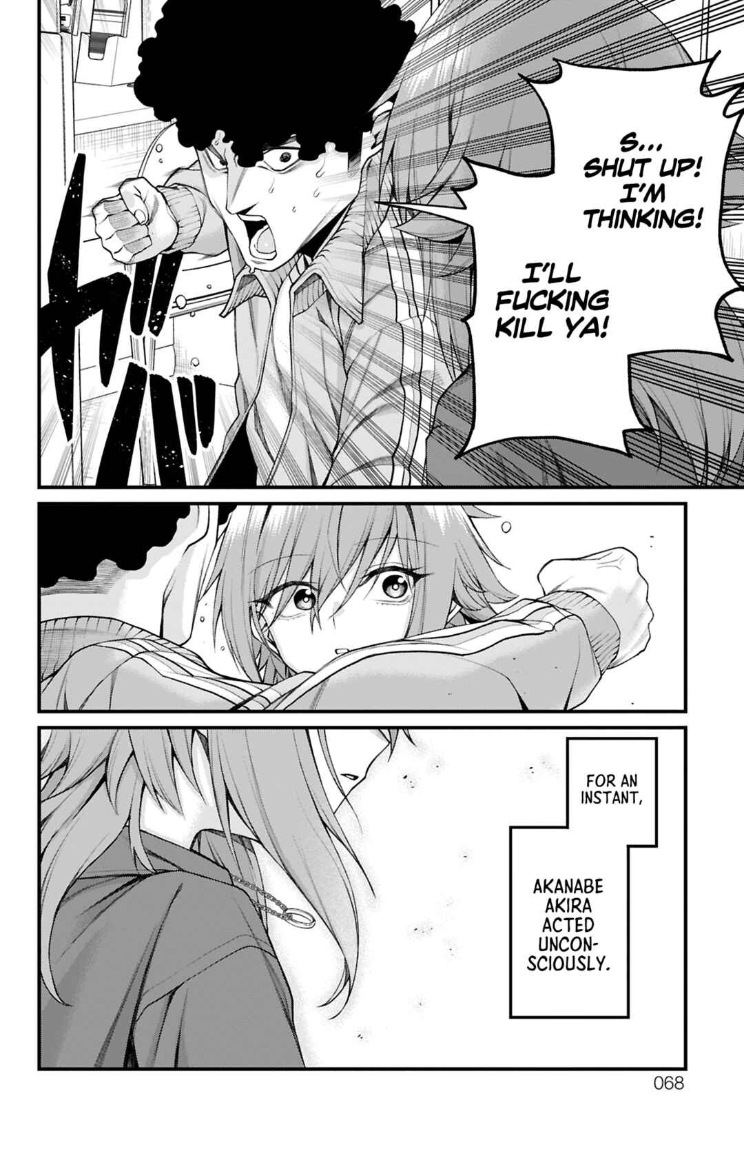 Page 8 Chapter 28 Akanabe-sensei wa Tereshirazu