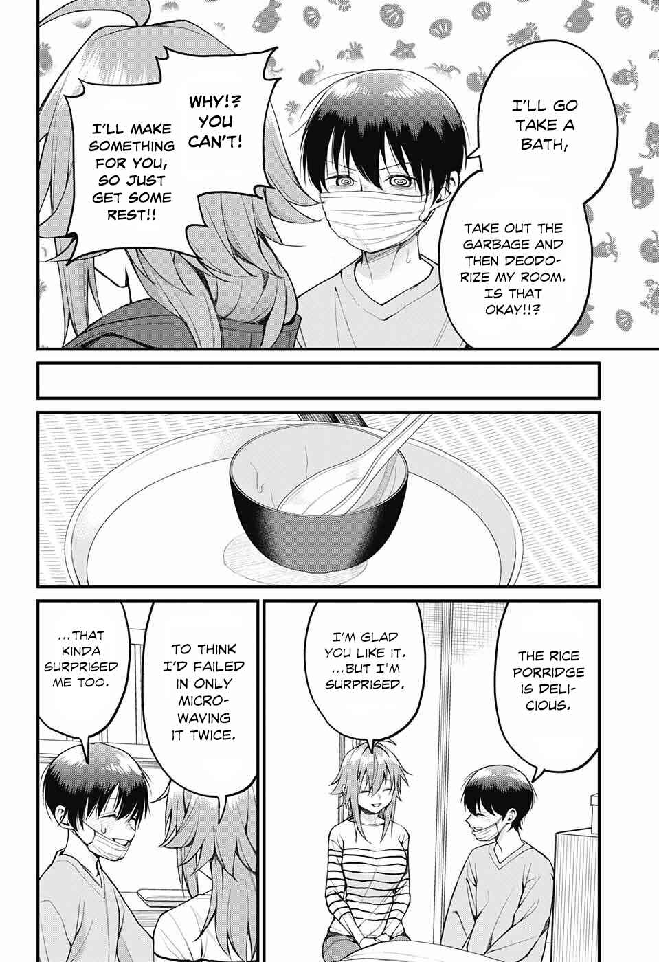 Page 6 Chapter 15 Akanabe-sensei wa Tereshirazu