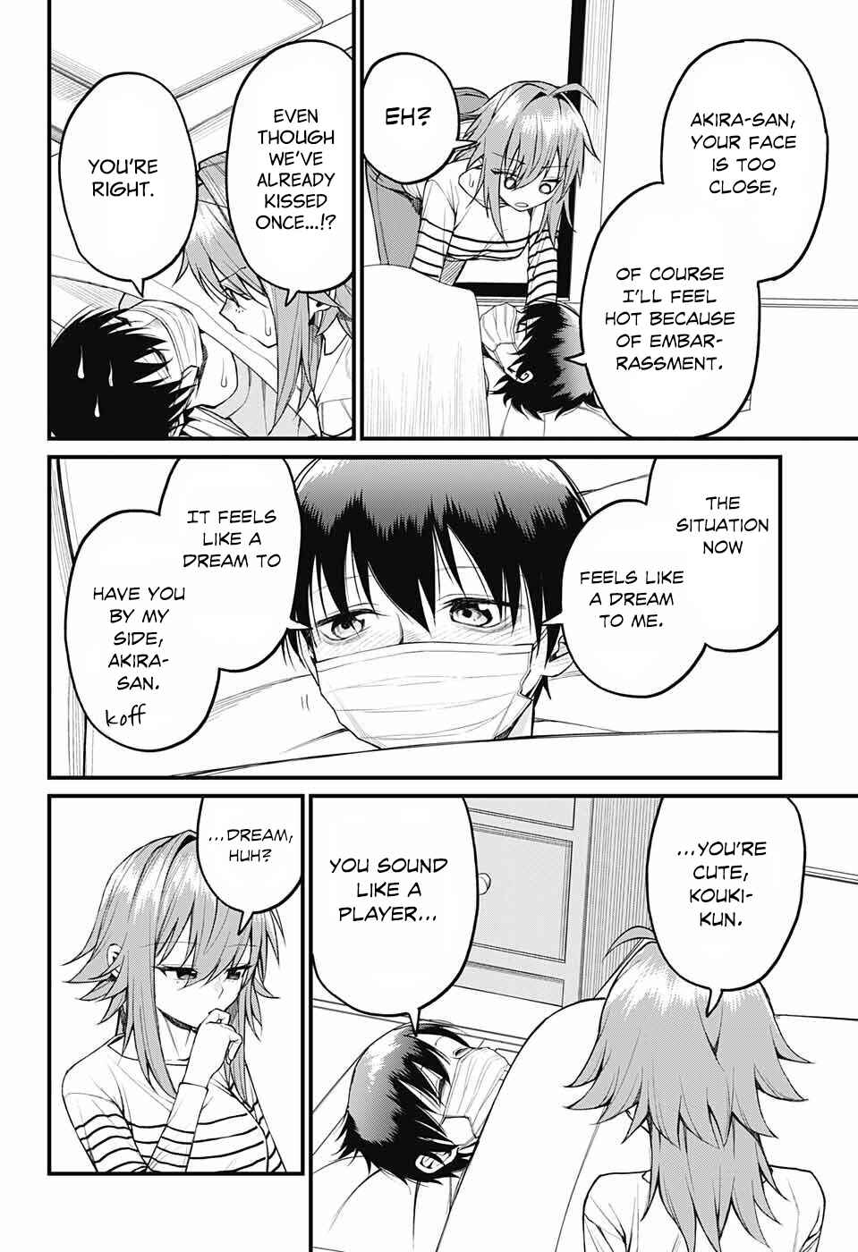 Page 8 Chapter 15 Akanabe-sensei wa Tereshirazu