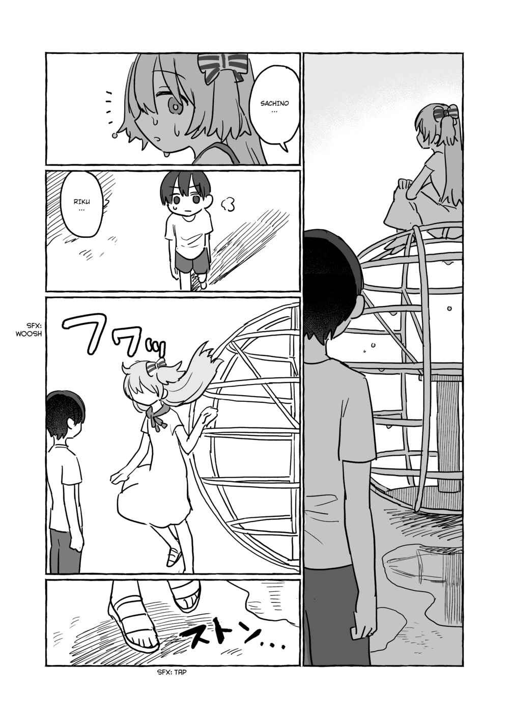 Page 3 Chapter 8 HappyEND