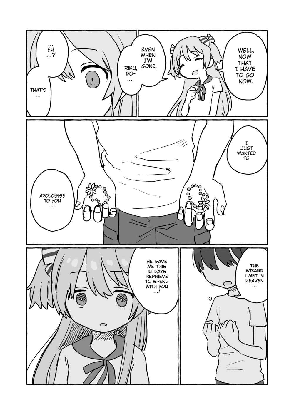 Page 6 Chapter 8 HappyEND