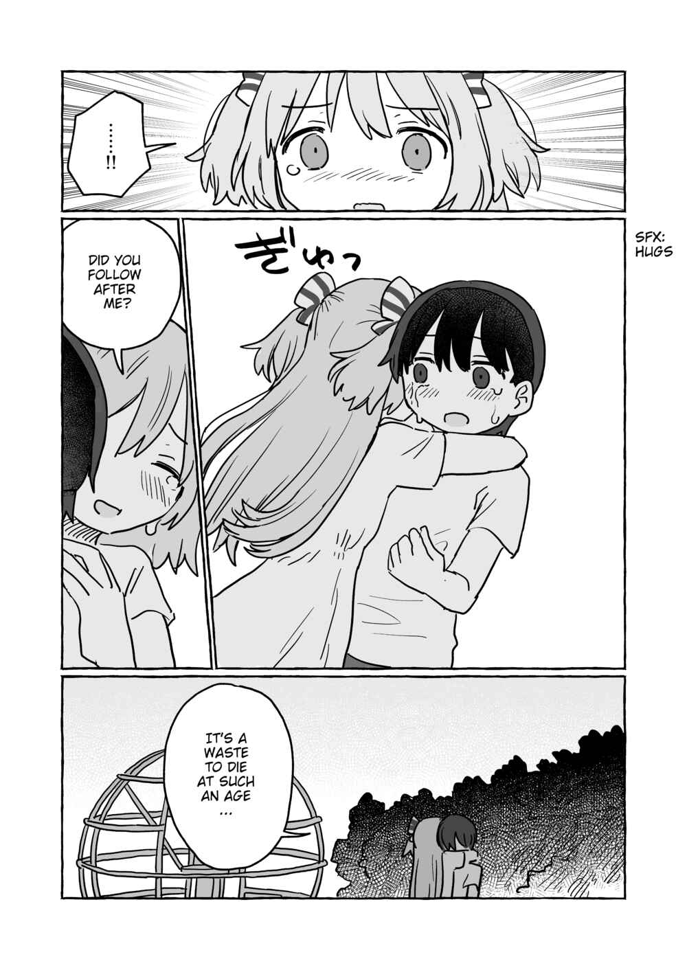 Page 7 Chapter 8 HappyEND