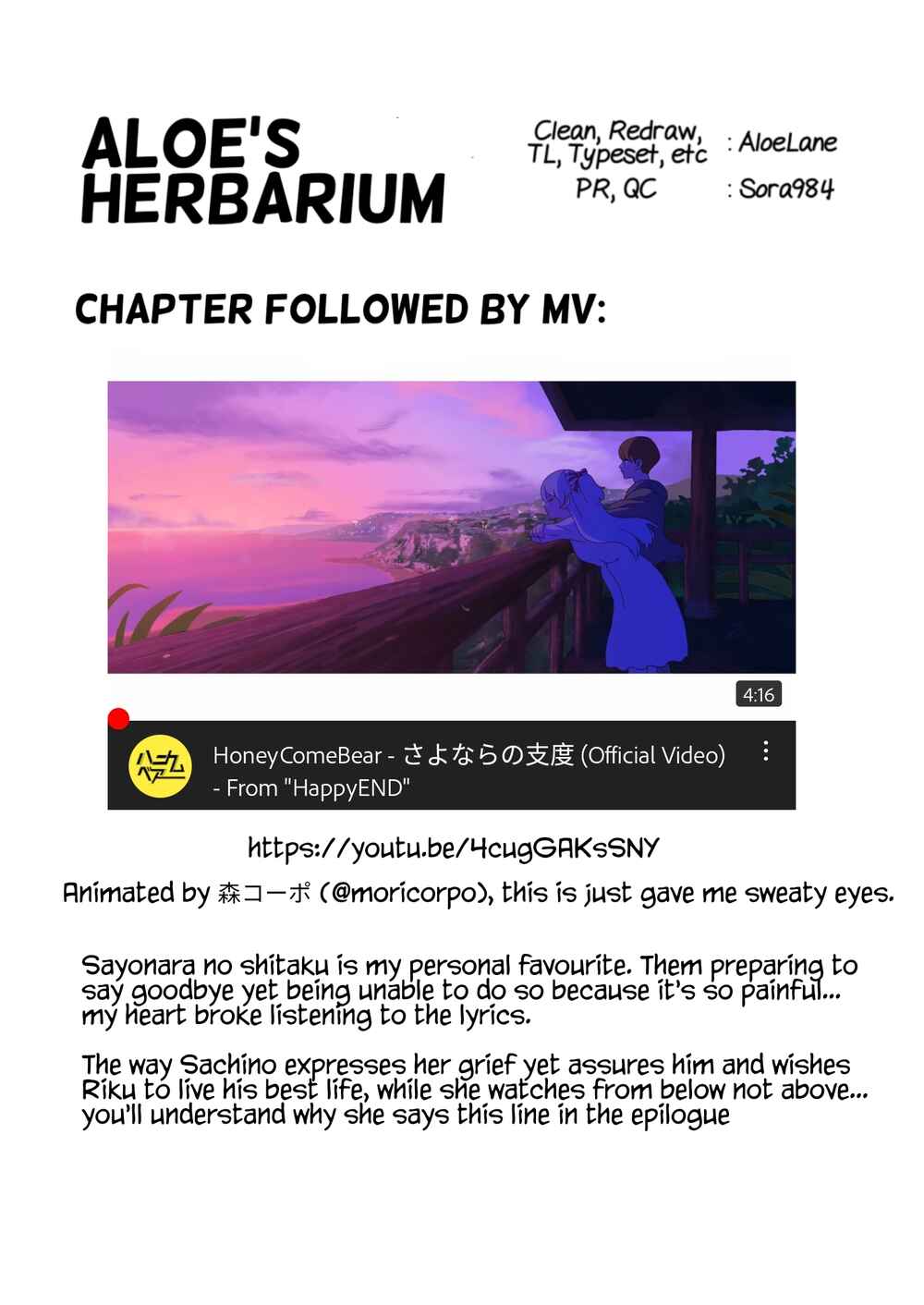 Page 4 Chapter 9 HappyEND