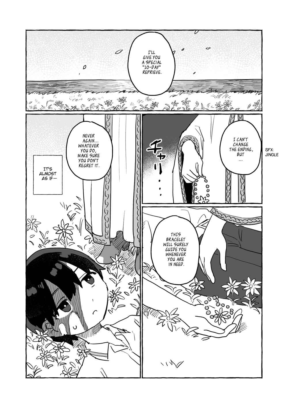 Page 6 Chapter 0 HappyEND