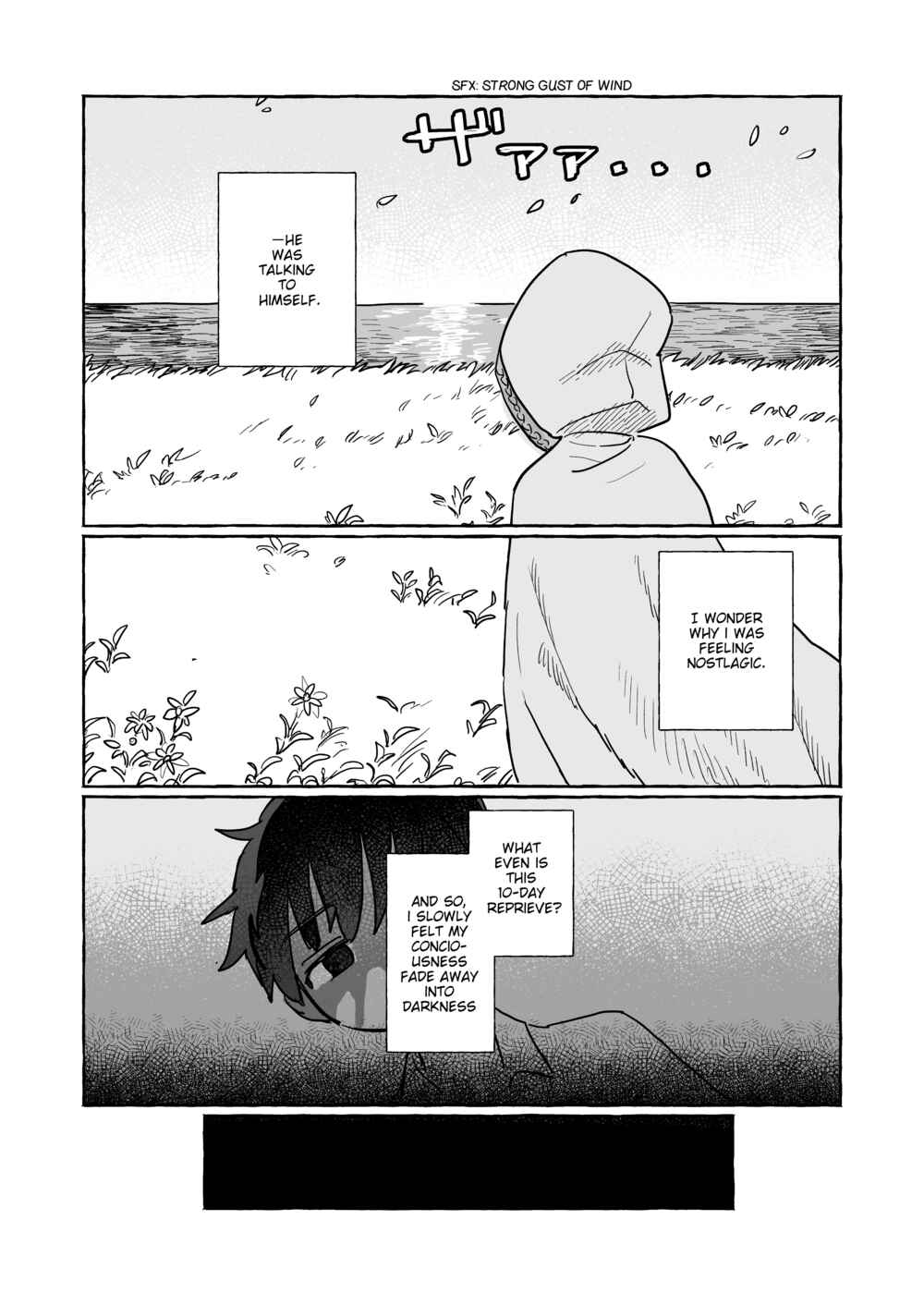 Page 7 Chapter 0 HappyEND