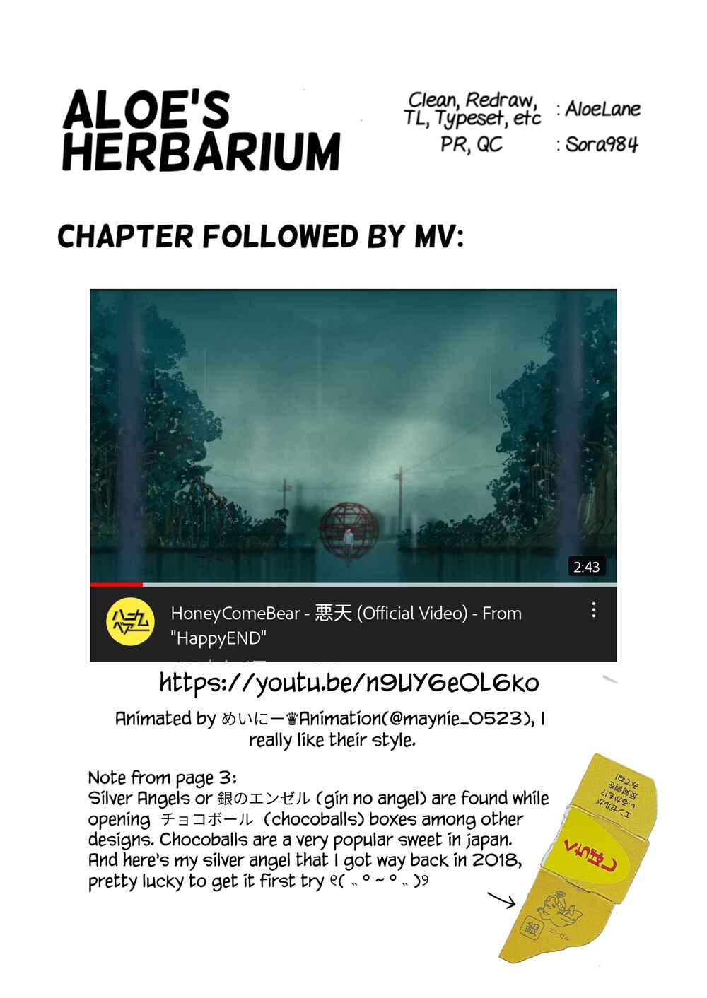 Page 6 Chapter 7 HappyEND