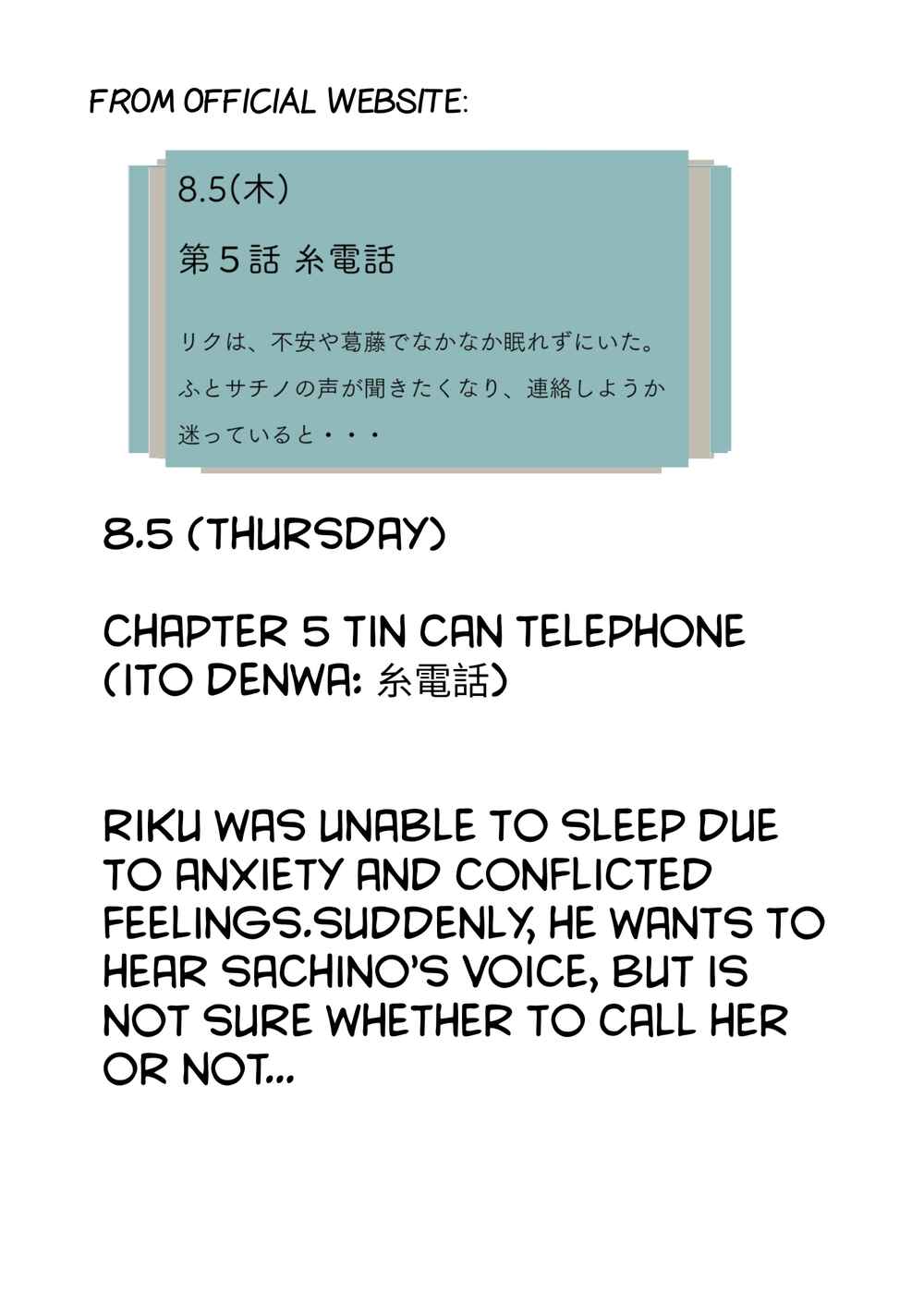 Page 1 Chapter 5 HappyEND