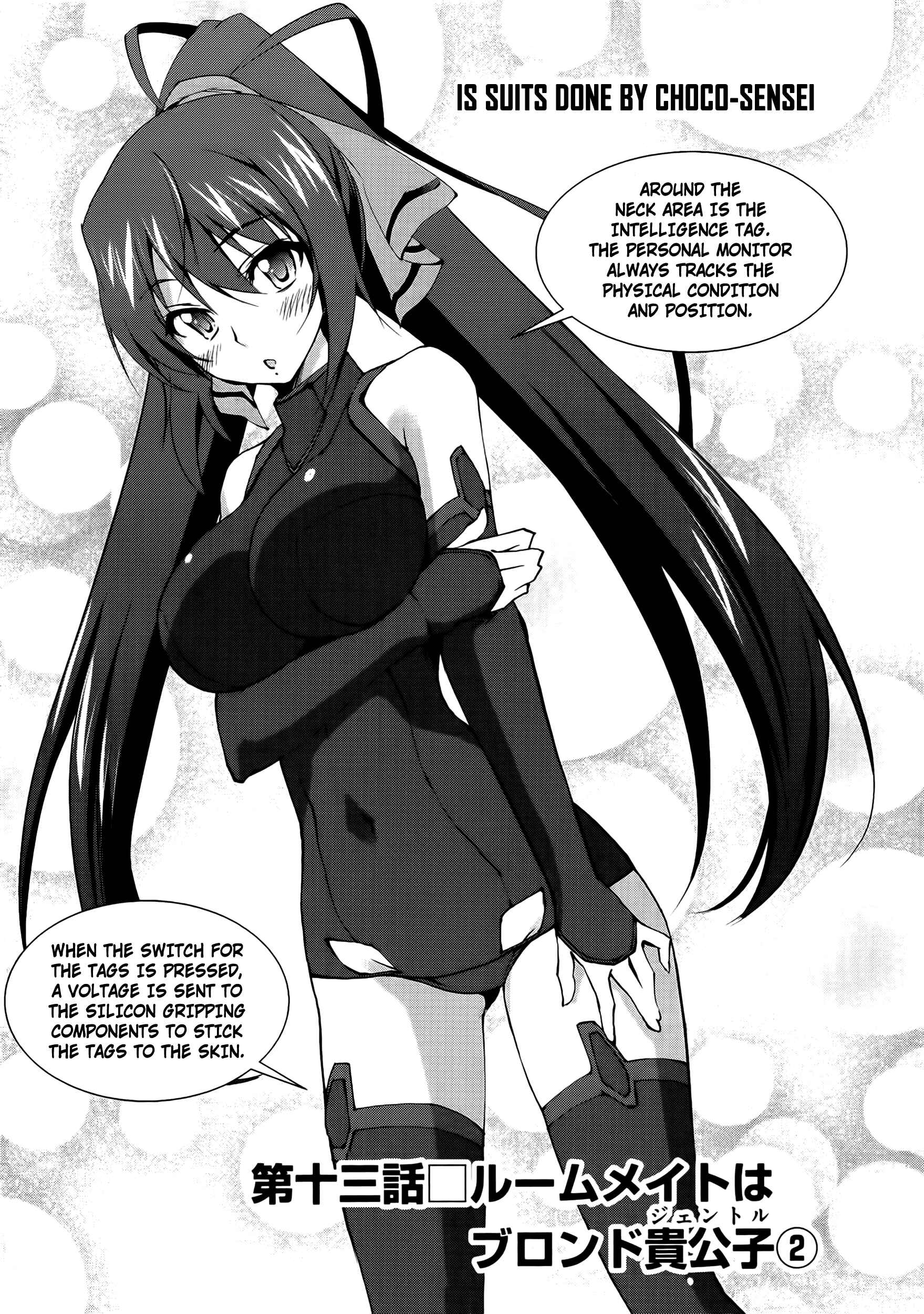 Page 5 Chapter 13 Infinite Stratos
