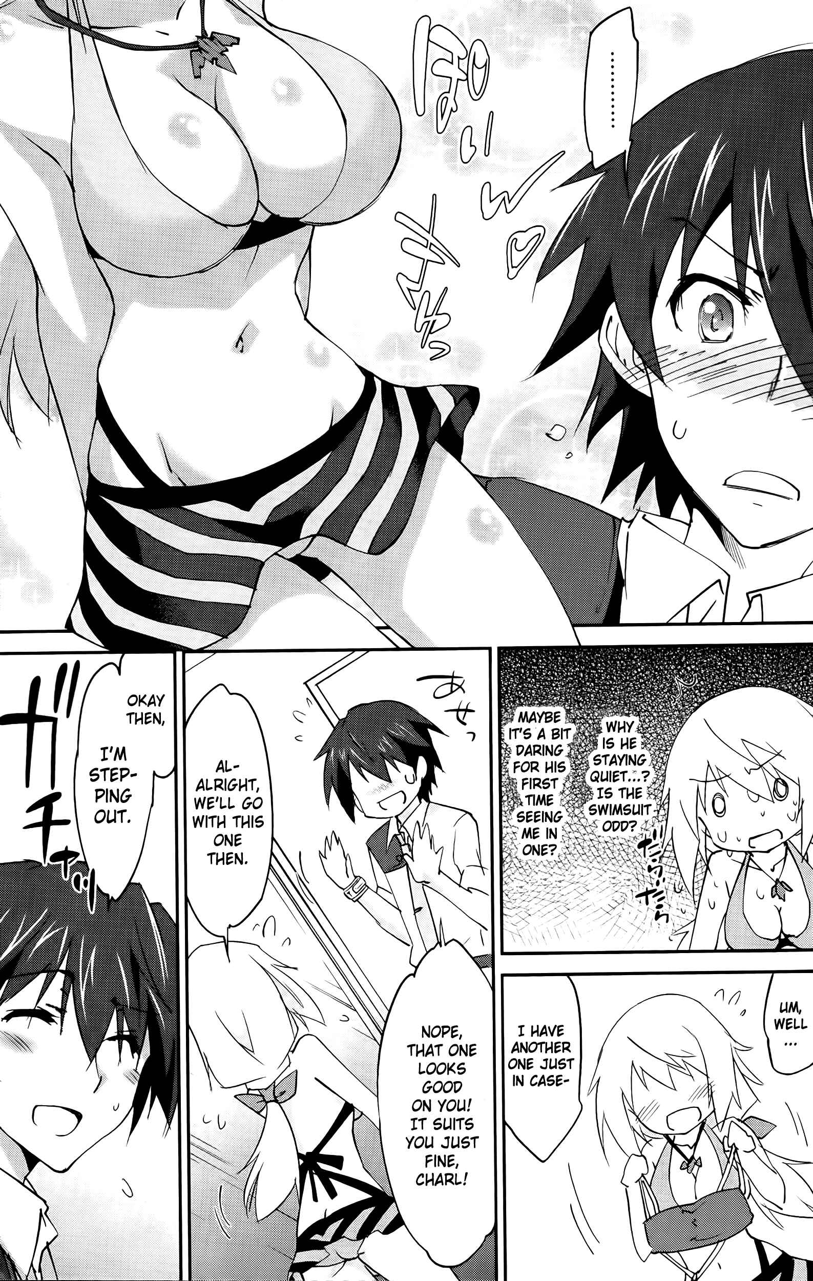 Page 26 Chapter 22 Infinite Stratos