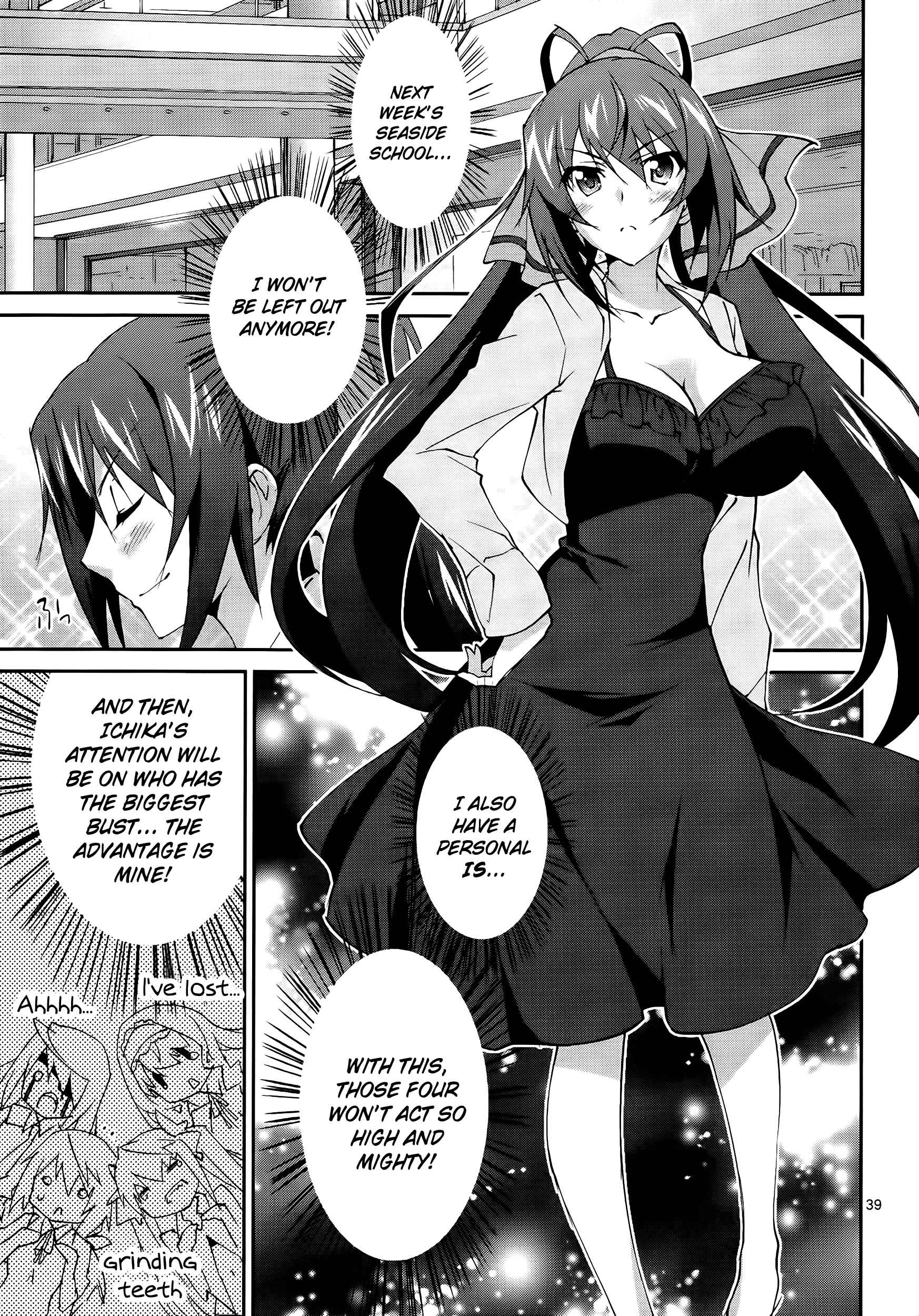 Page 42 Chapter 22 Infinite Stratos