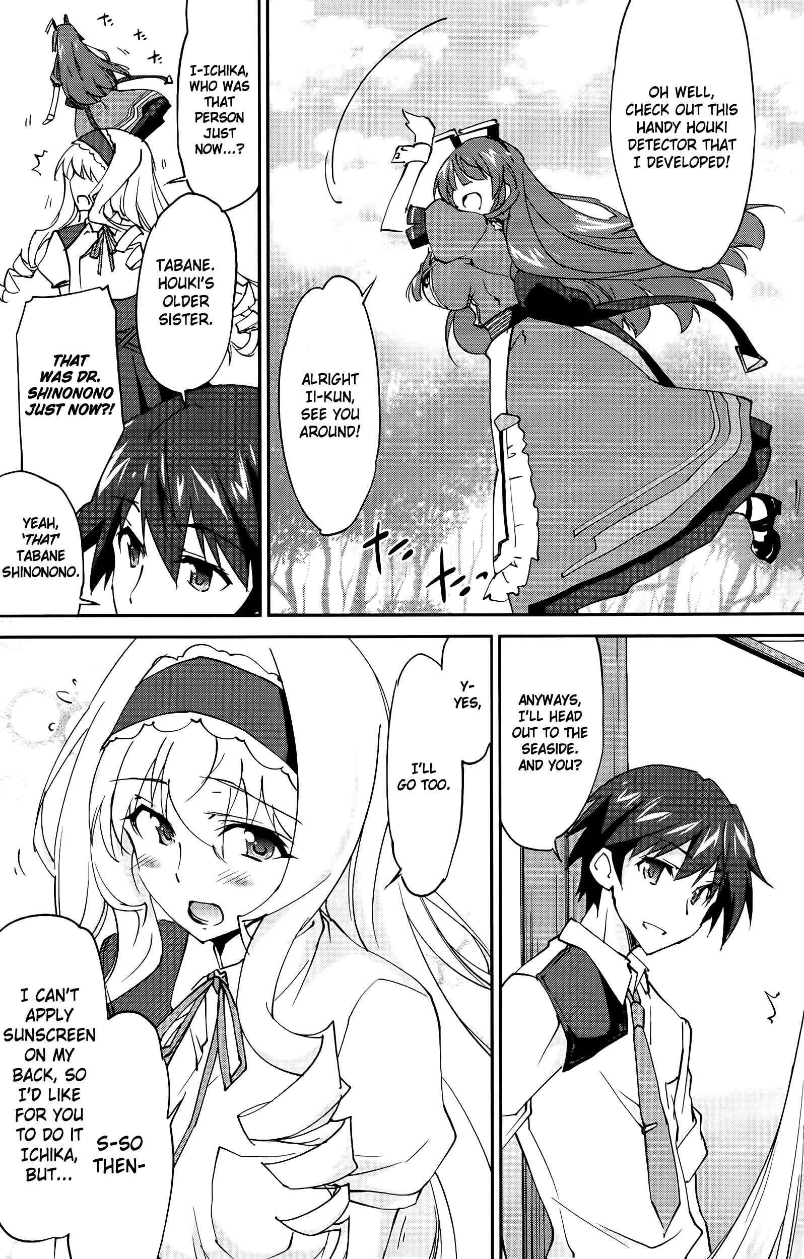 Page 15 Chapter 23 Infinite Stratos