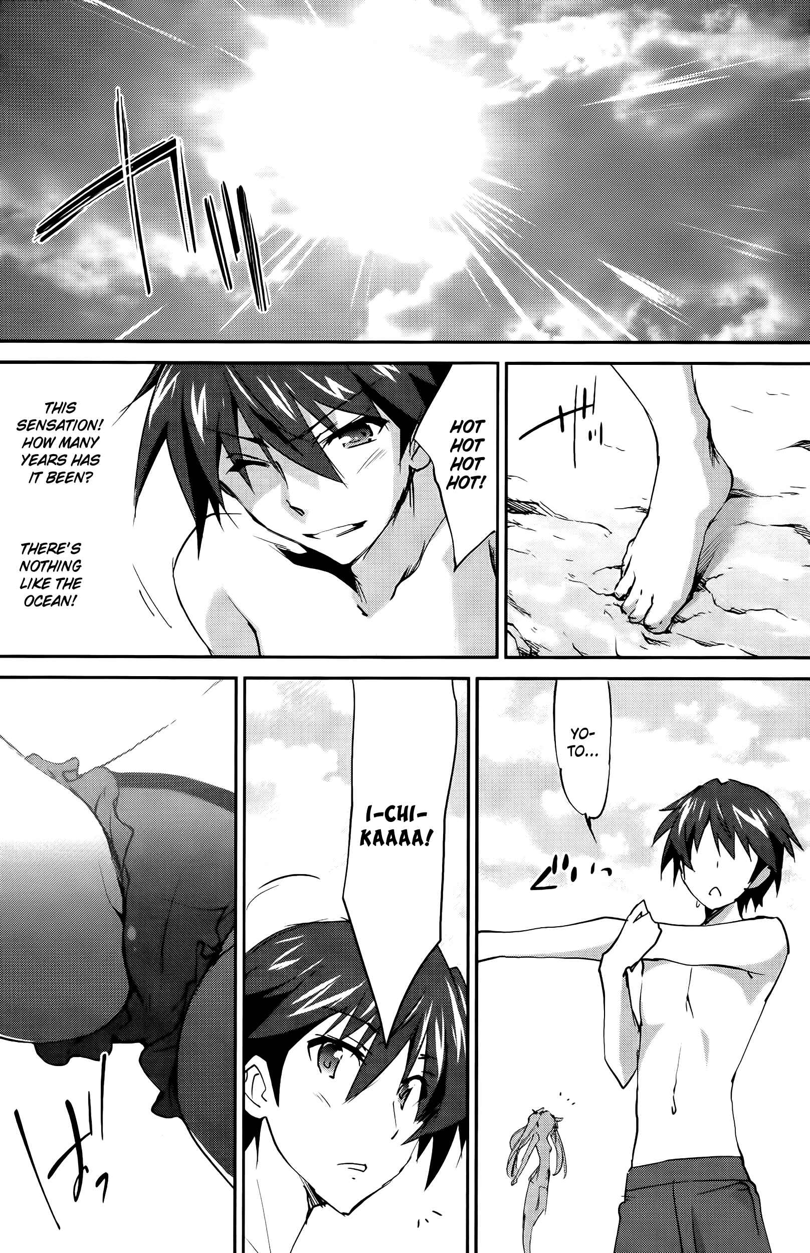 Page 17 Chapter 23 Infinite Stratos