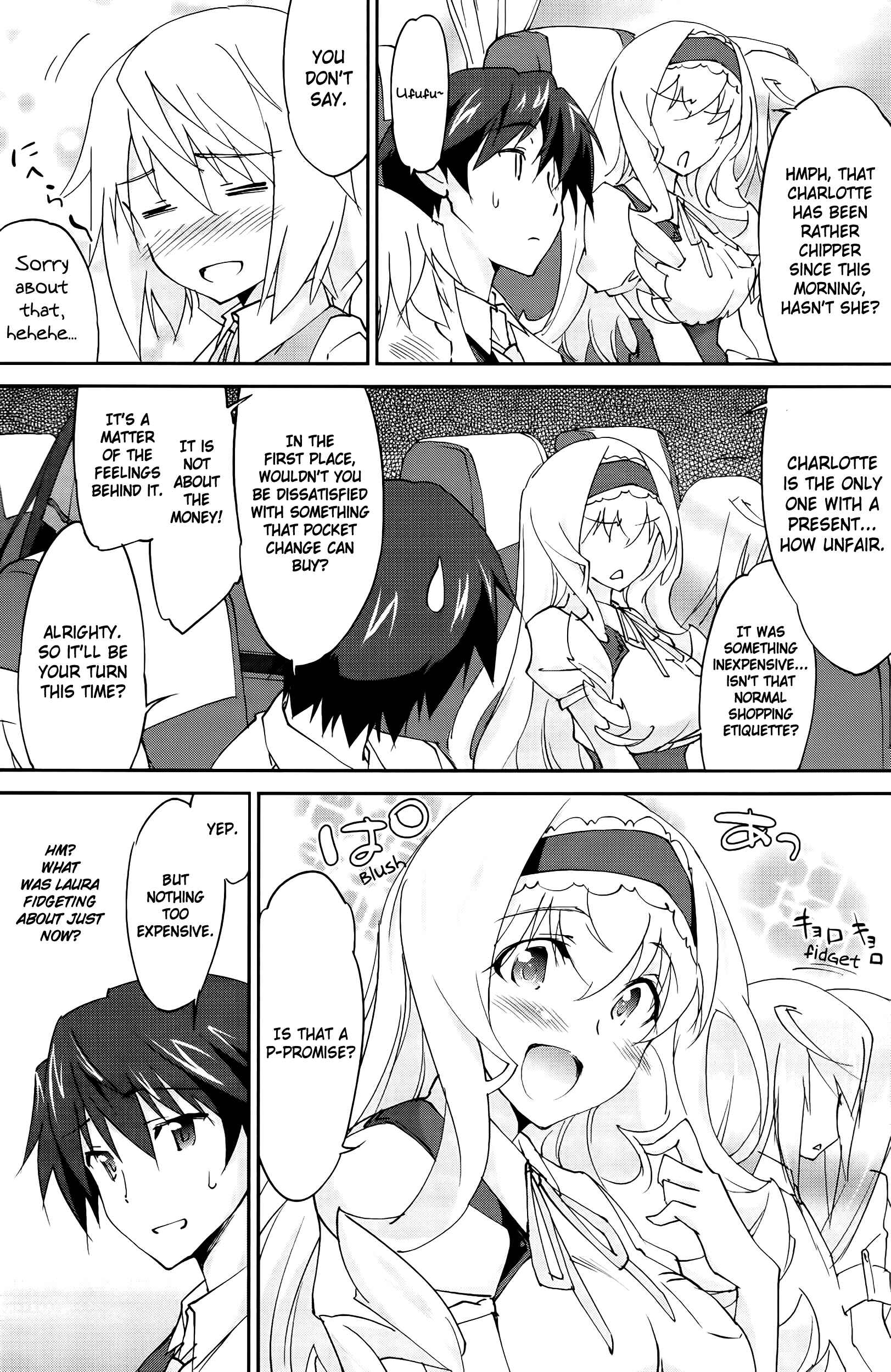 Page 3 Chapter 23 Infinite Stratos