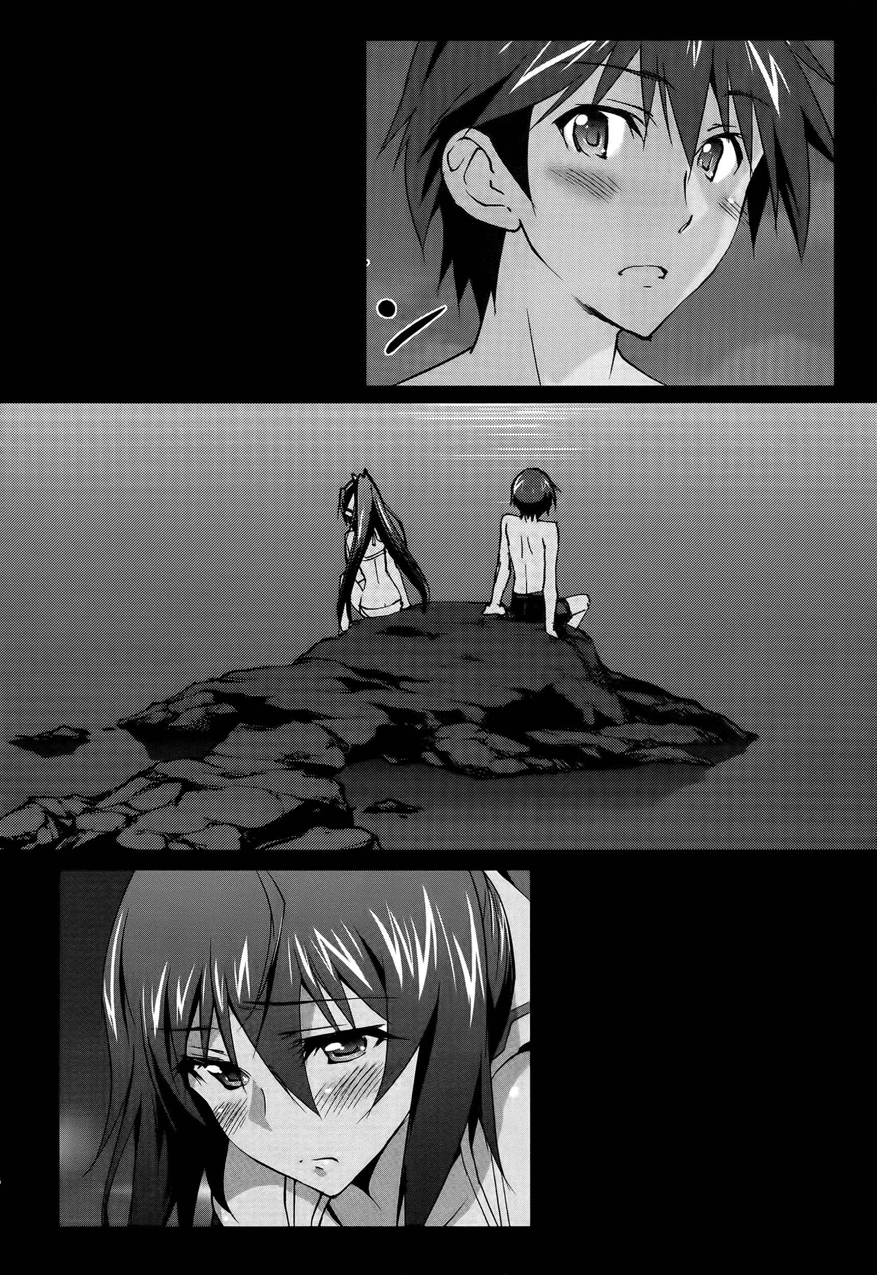 Page 13 Chapter 30 Infinite Stratos