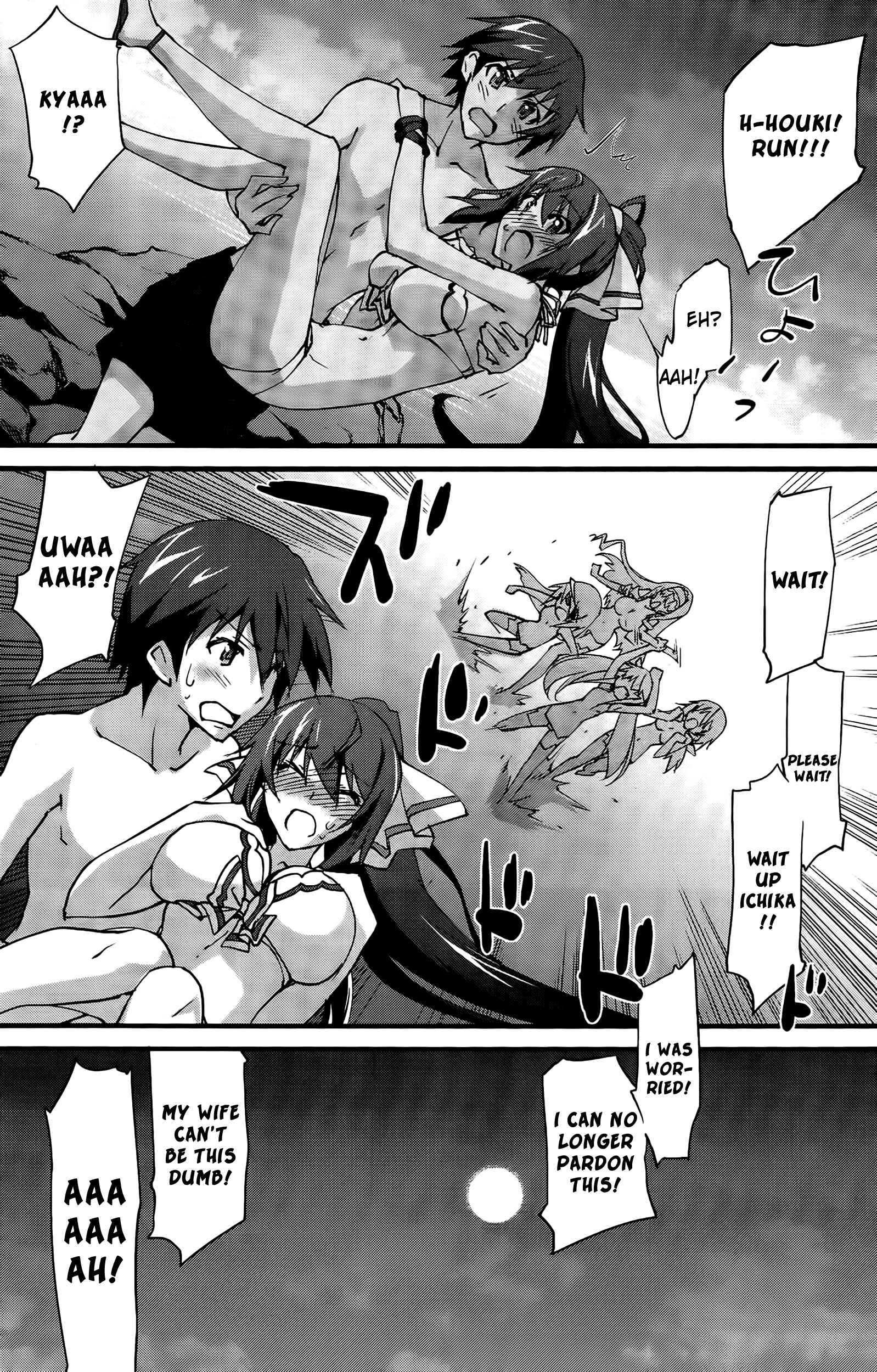 Page 23 Chapter 30 Infinite Stratos