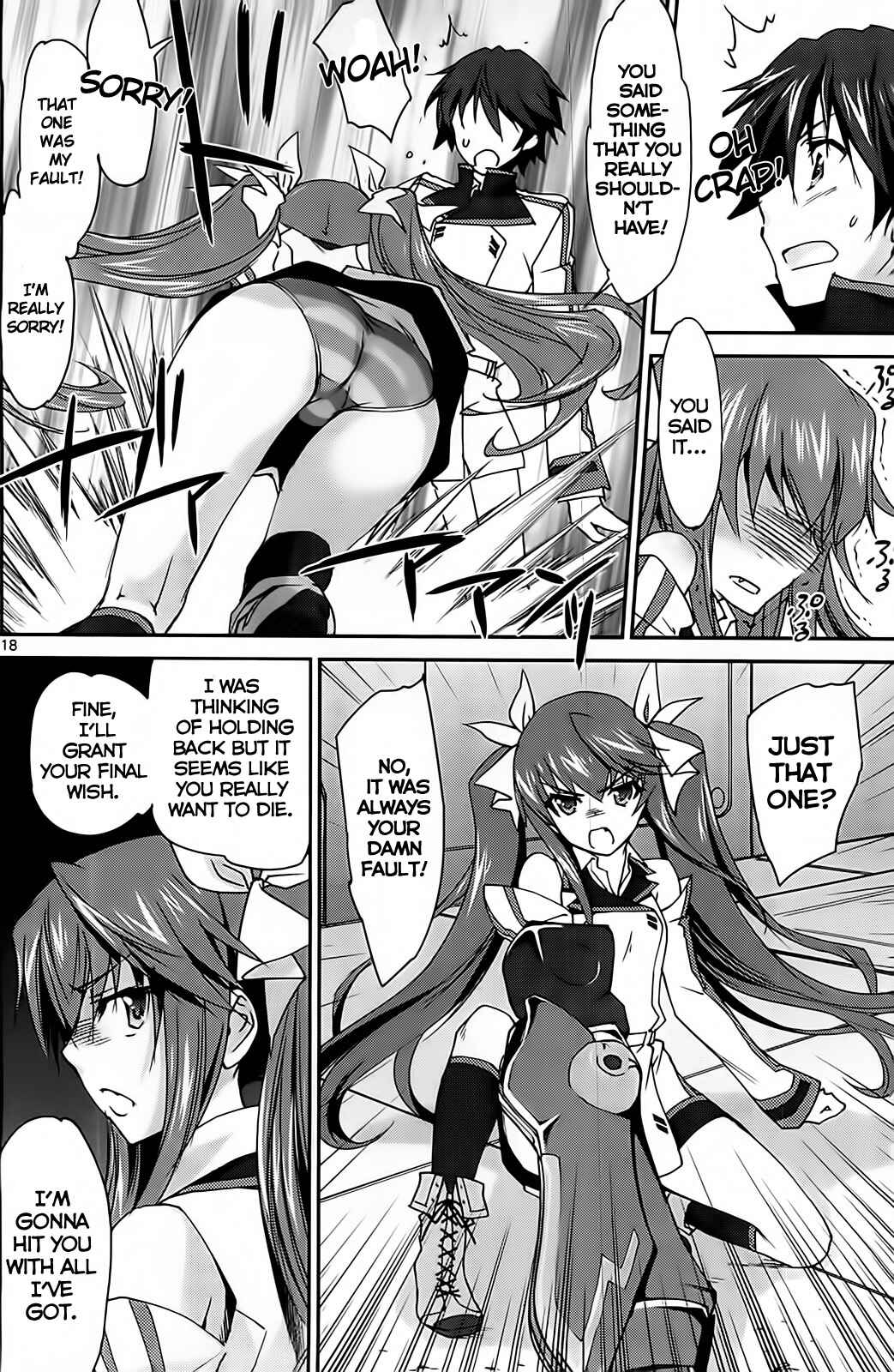 Page 20 Chapter 7 Infinite Stratos