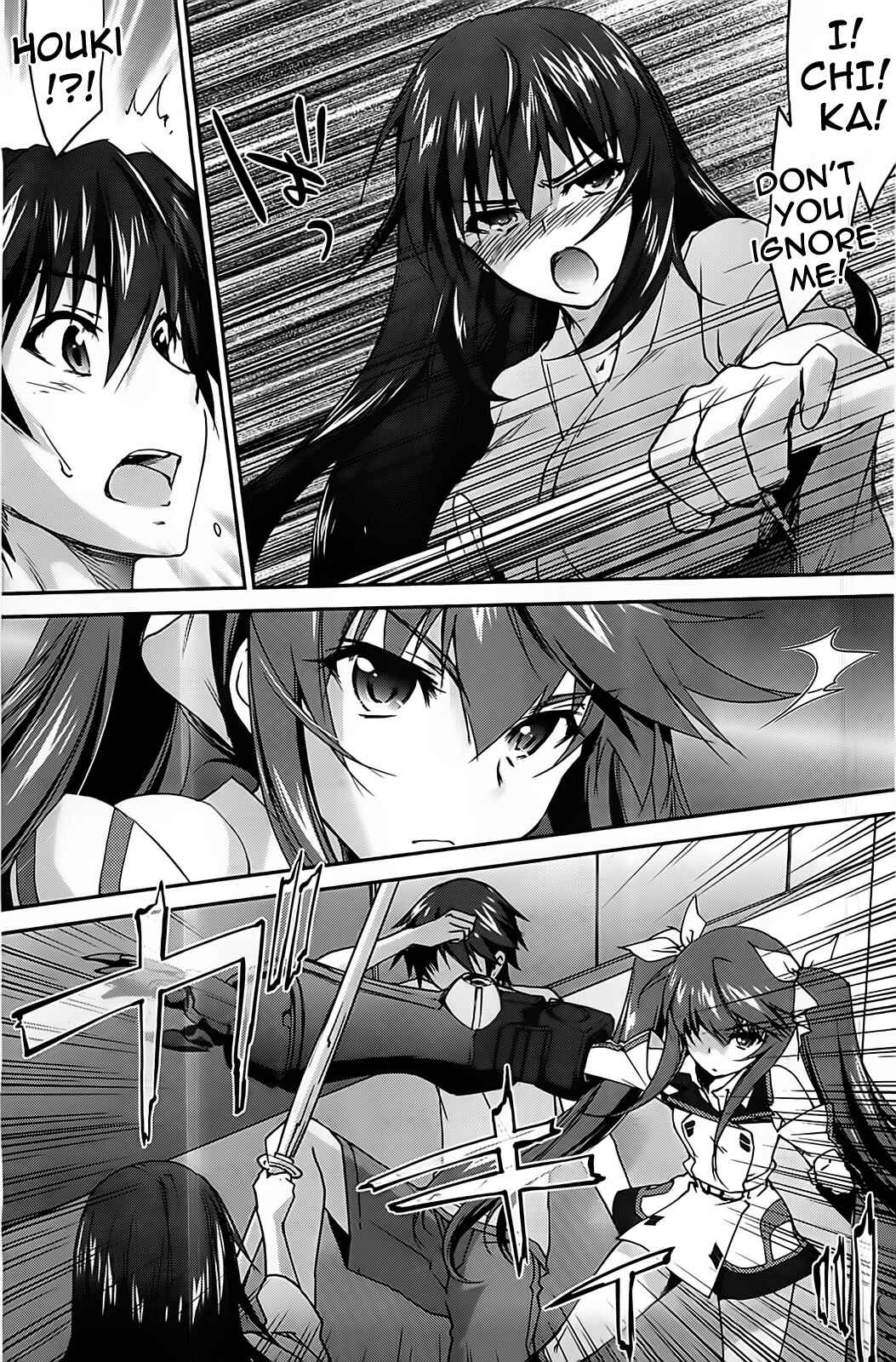 Page 7 Chapter 7 Infinite Stratos
