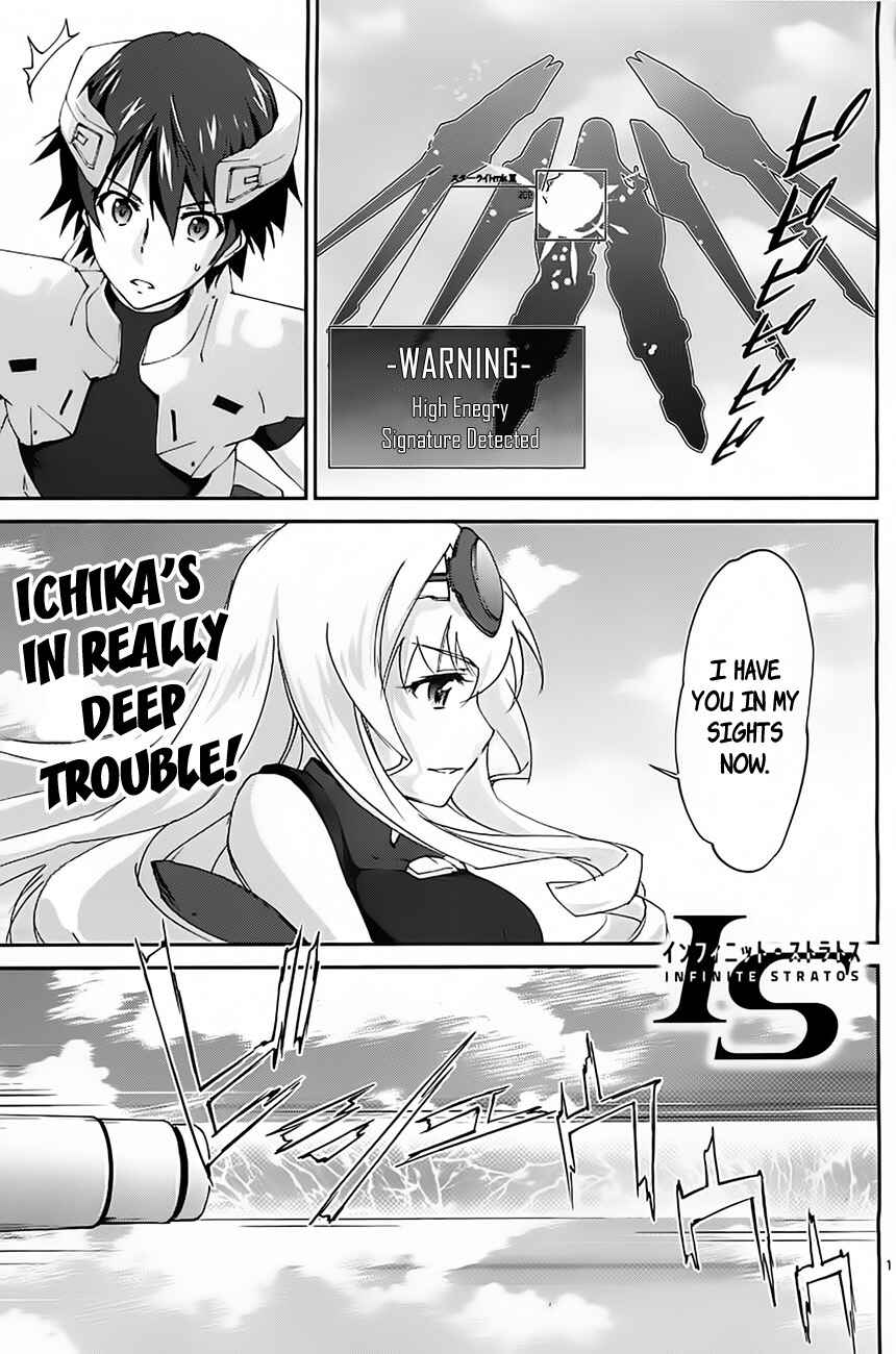 Page 1 Chapter 4 Infinite Stratos