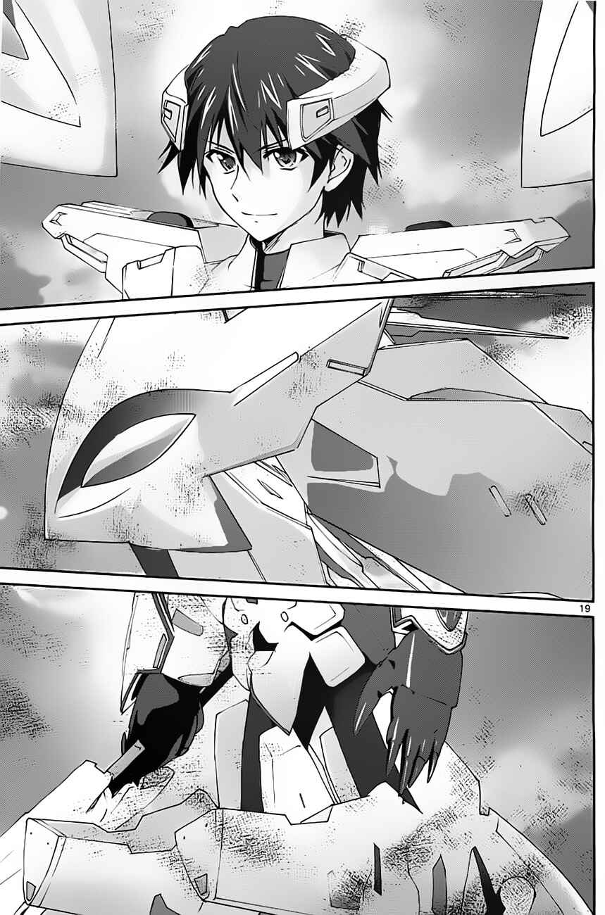 Page 20 Chapter 4 Infinite Stratos