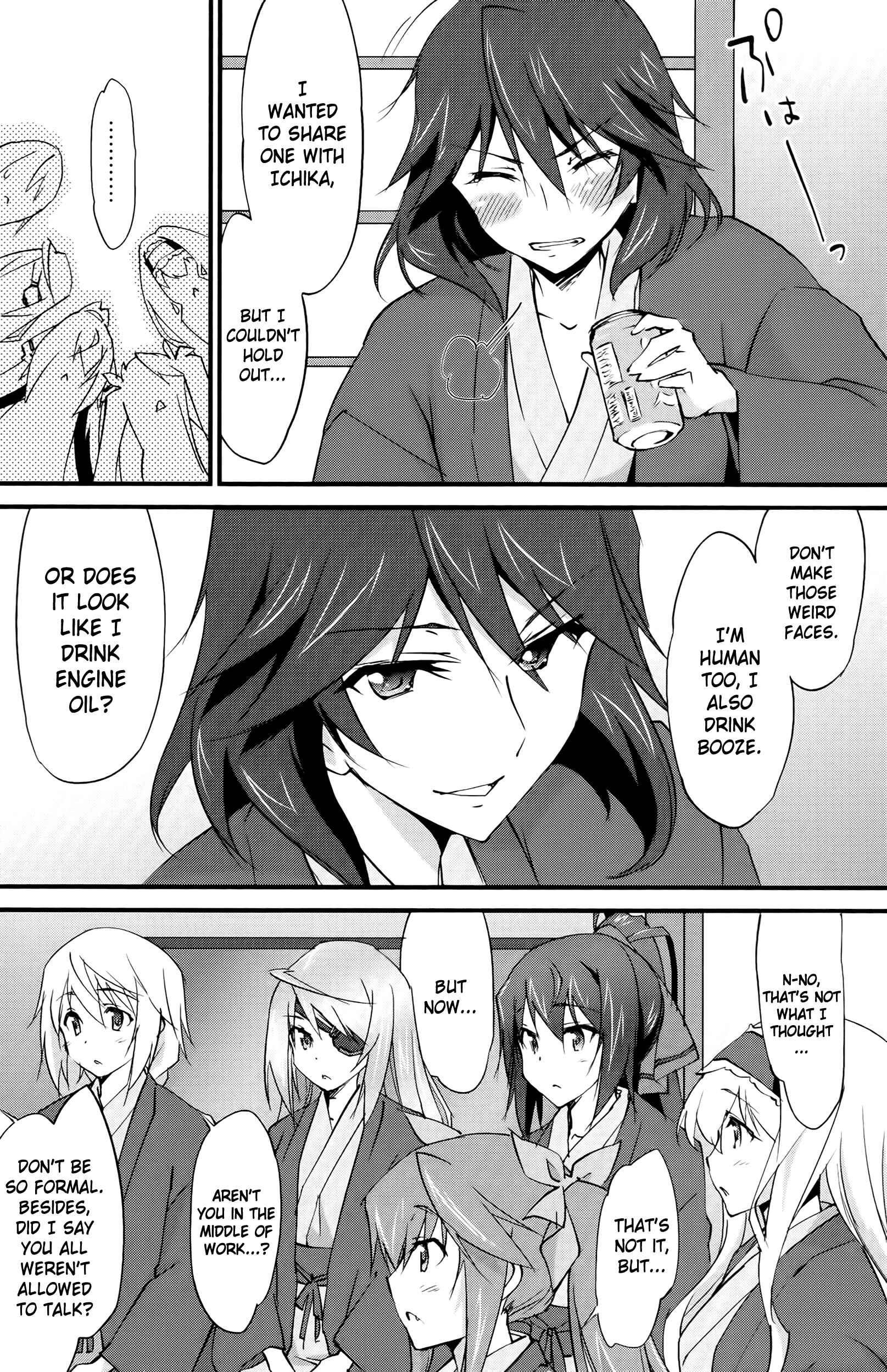 Page 21 Chapter 25 Infinite Stratos