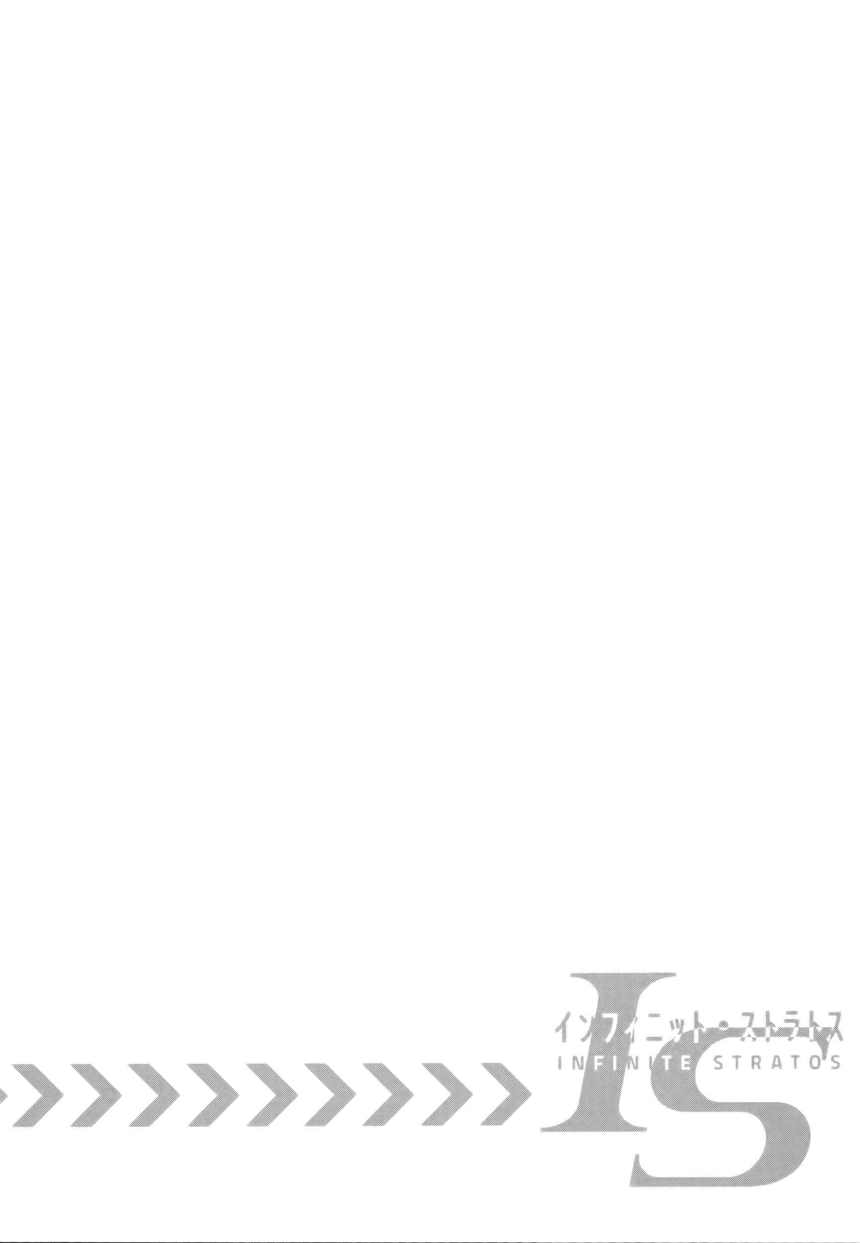 Page 27 Chapter 25 Infinite Stratos