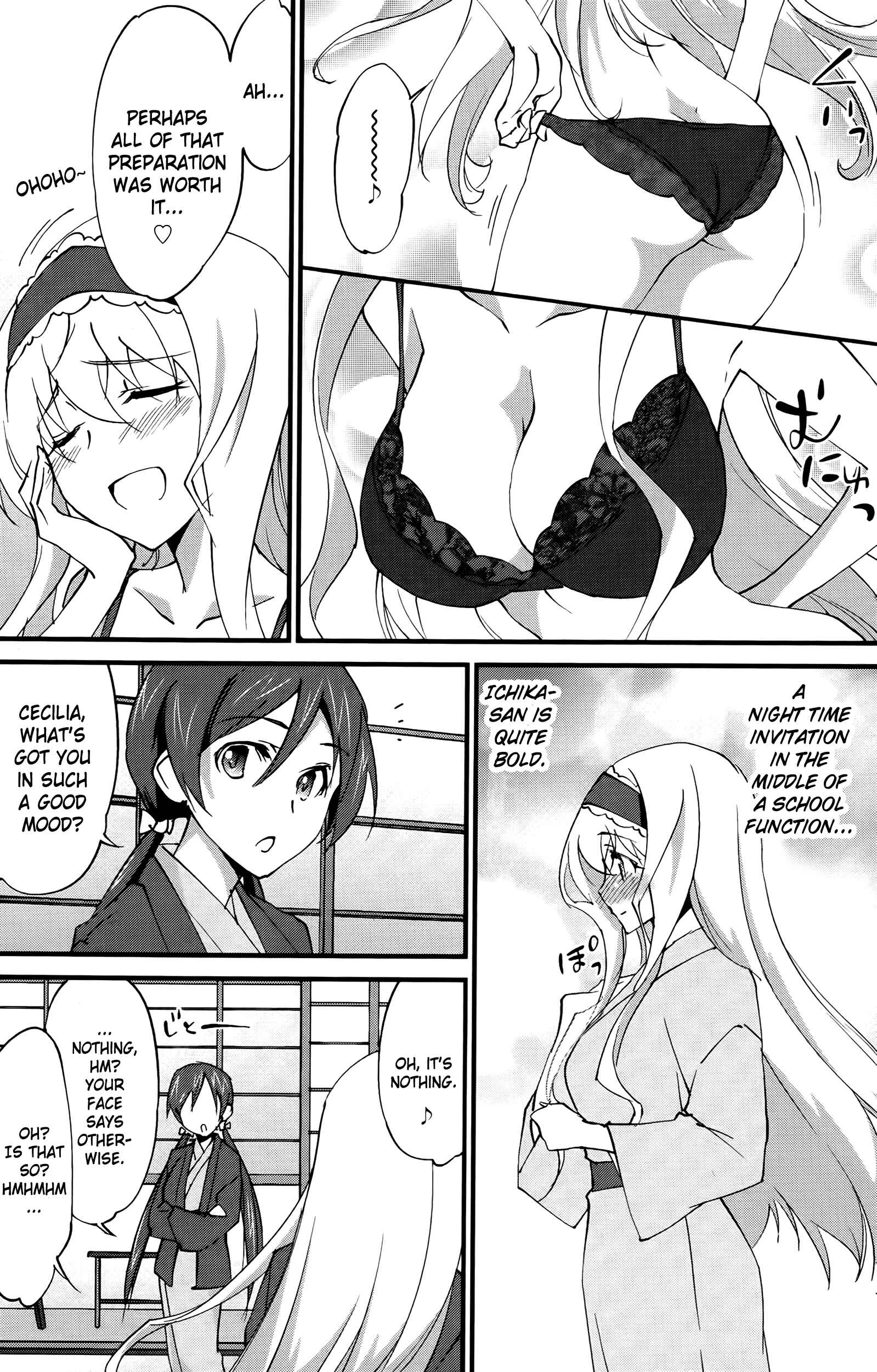 Page 3 Chapter 25 Infinite Stratos