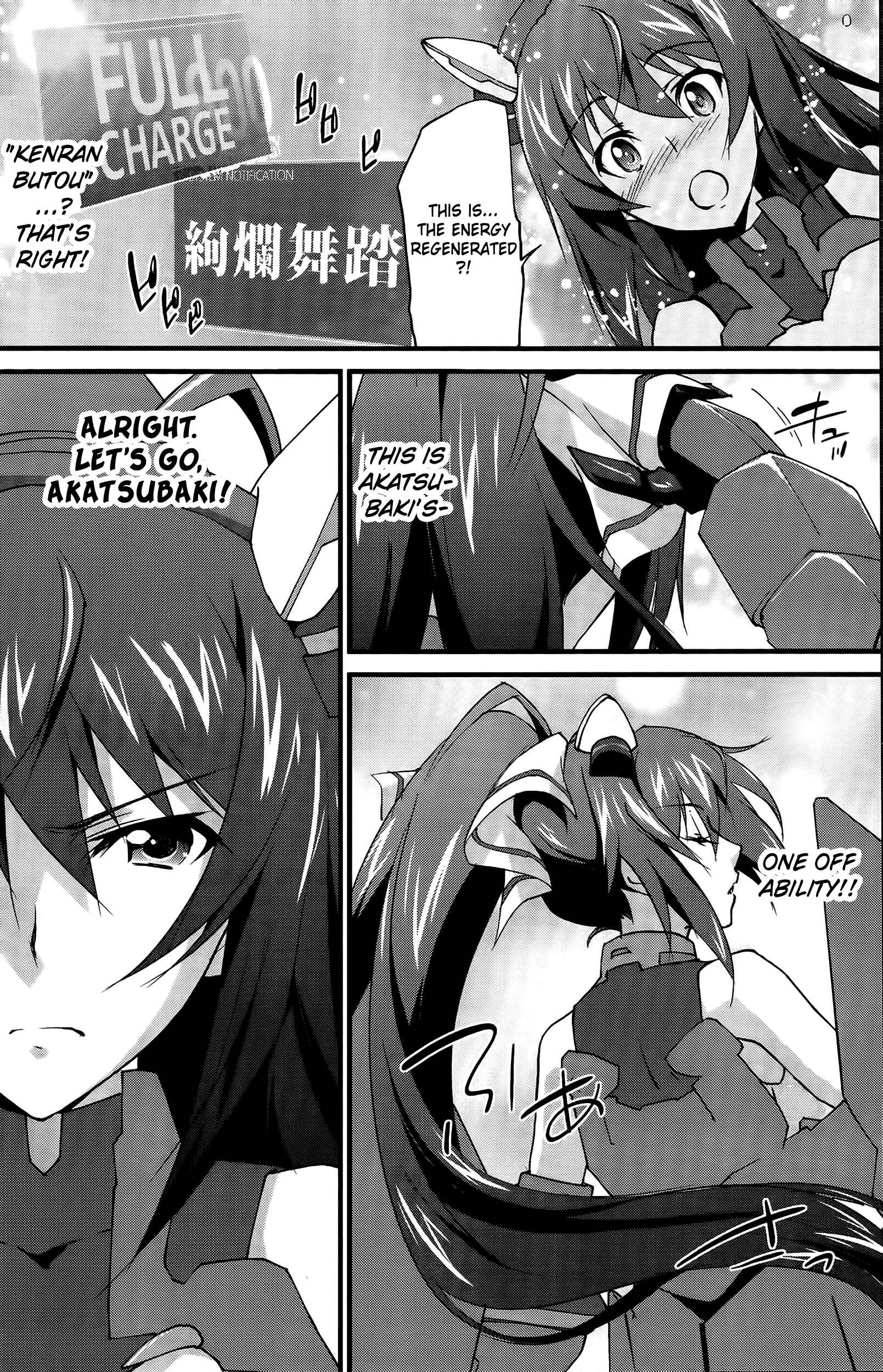 Page 28 Chapter 29 Infinite Stratos