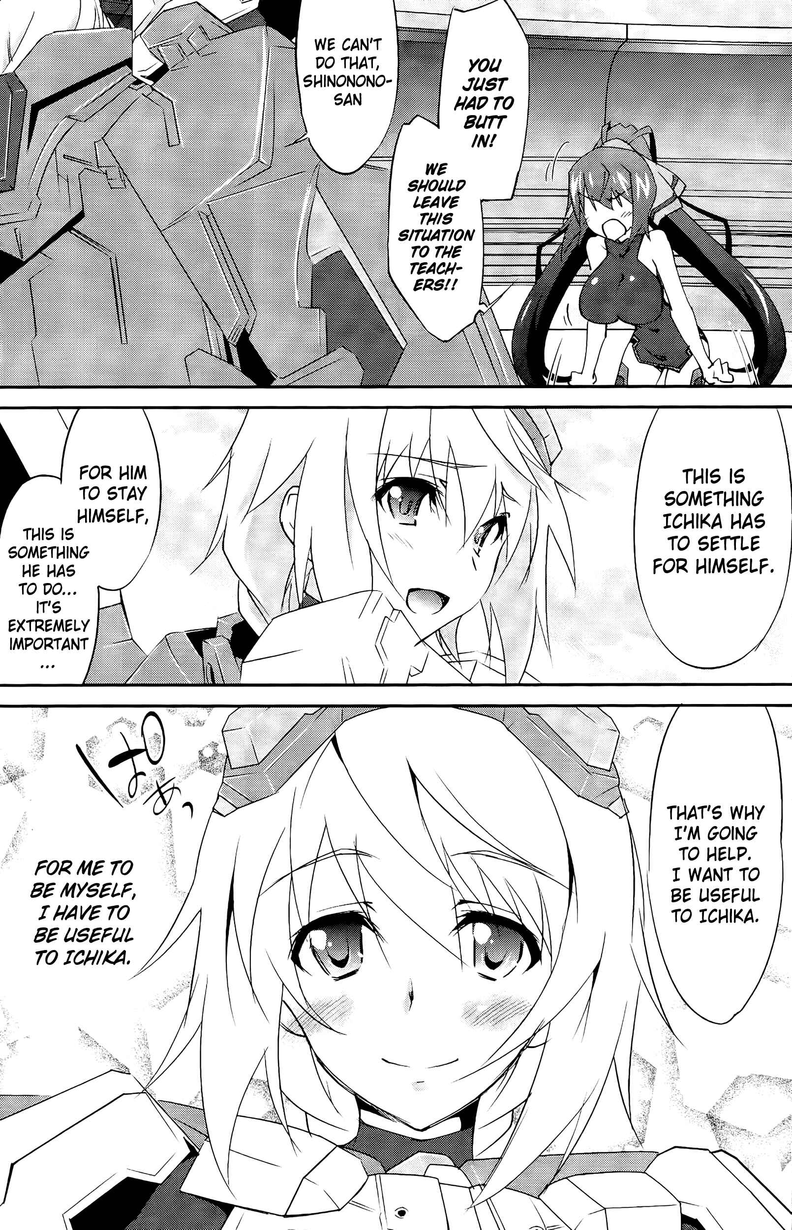 Page 15 Chapter 19 Infinite Stratos