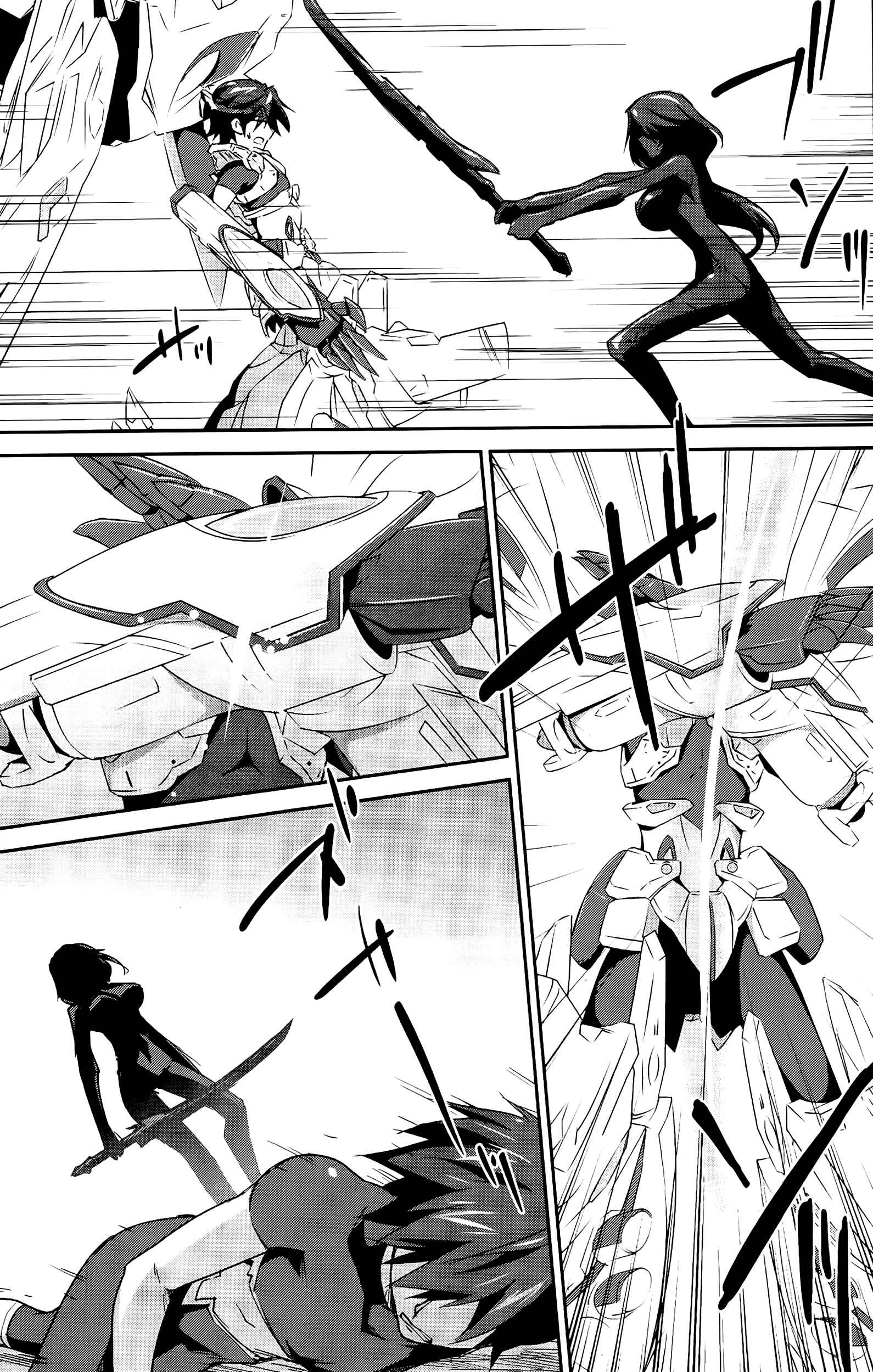 Page 6 Chapter 19 Infinite Stratos