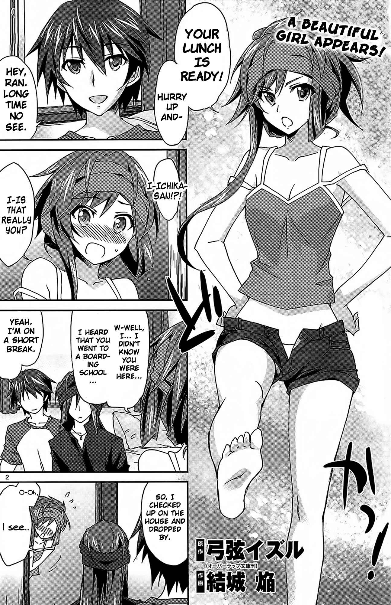 Page 3 Chapter 10 Infinite Stratos