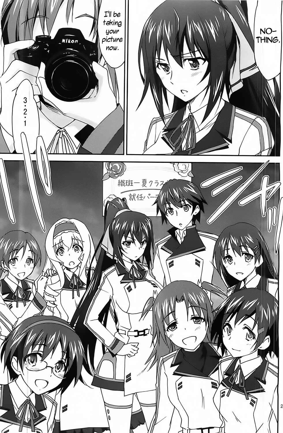 Page 25 Chapter 5 Infinite Stratos