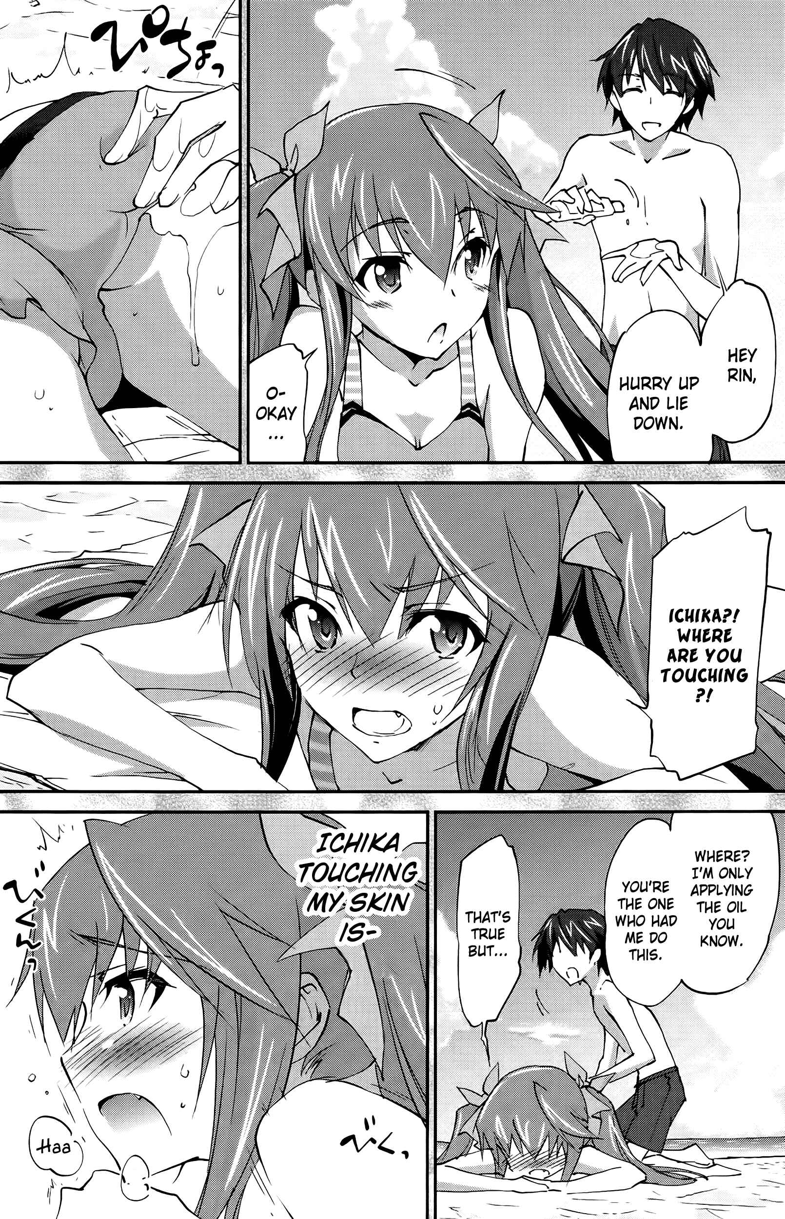 Page 3 Chapter 24 Infinite Stratos