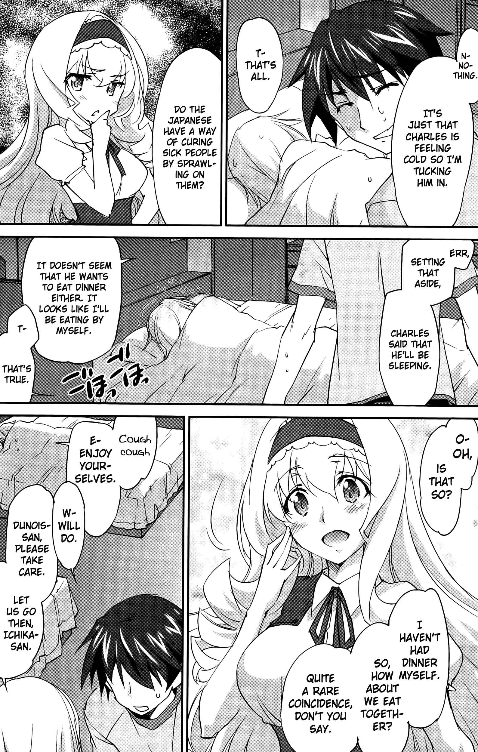 Page 23 Chapter 15 Infinite Stratos