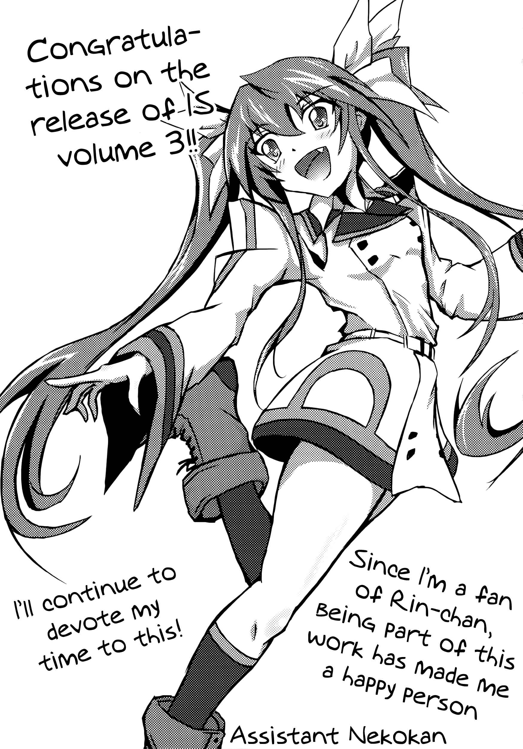 Page 34 Chapter 16 Infinite Stratos