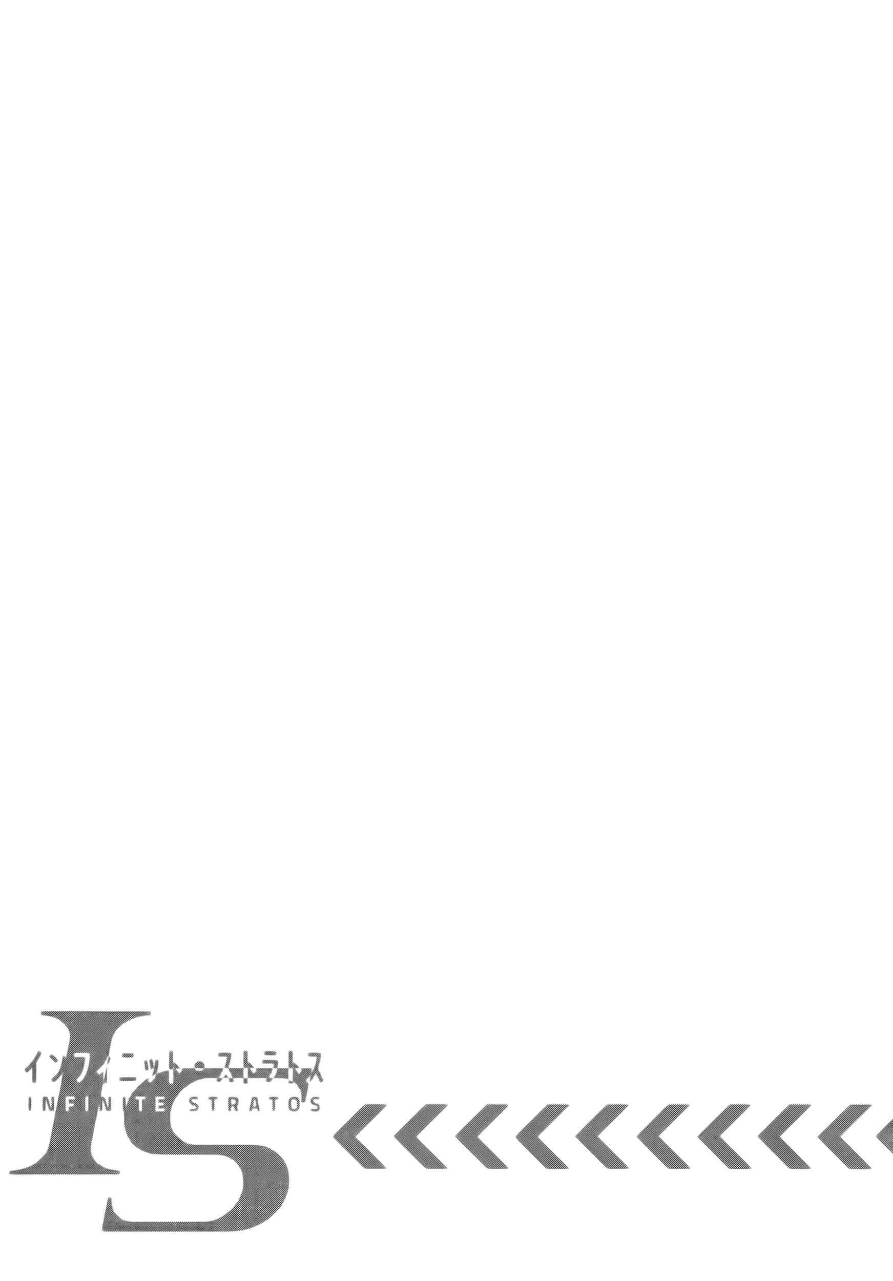 Page 37 Chapter 16 Infinite Stratos