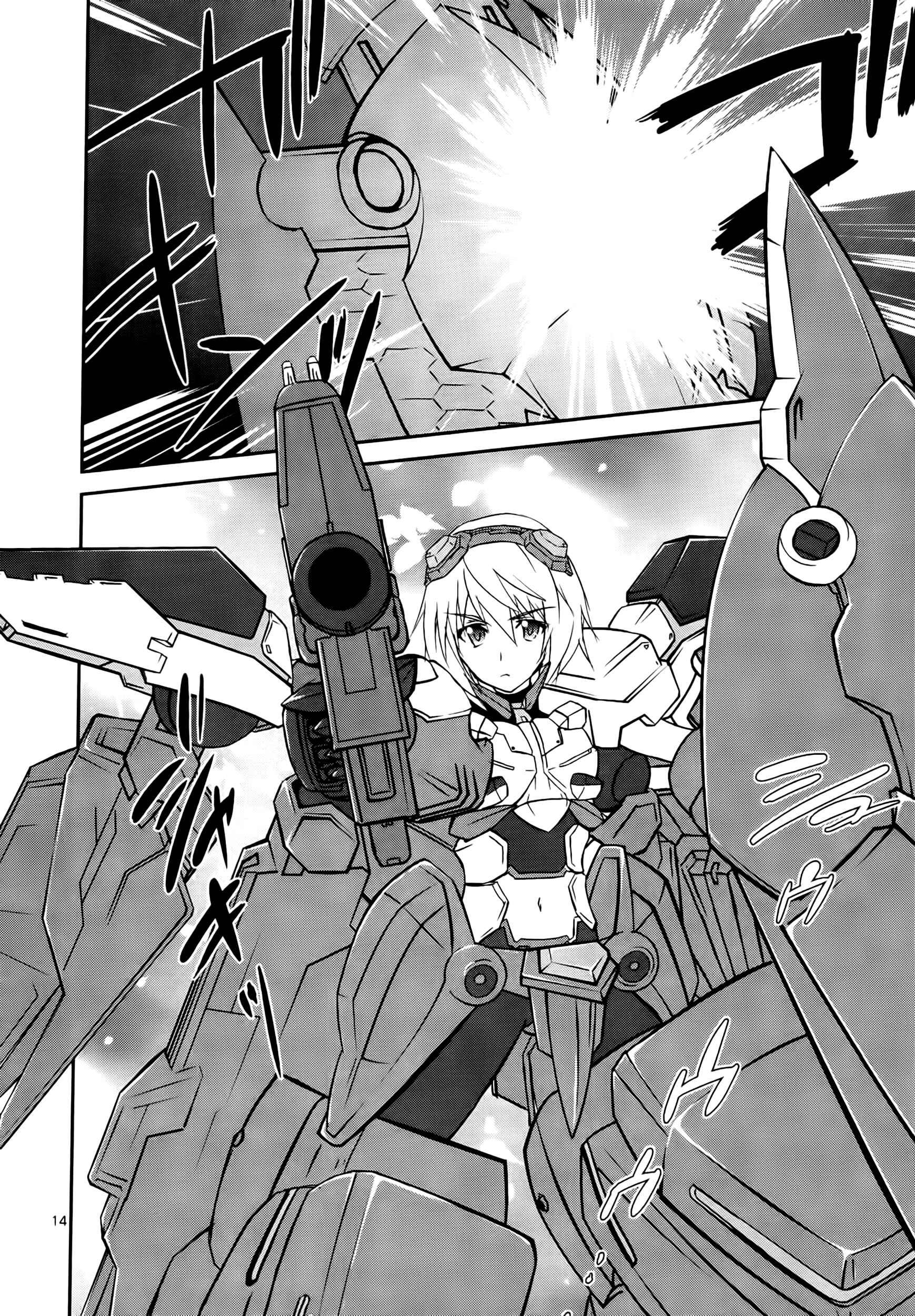 Page 15 Chapter 14 Infinite Stratos