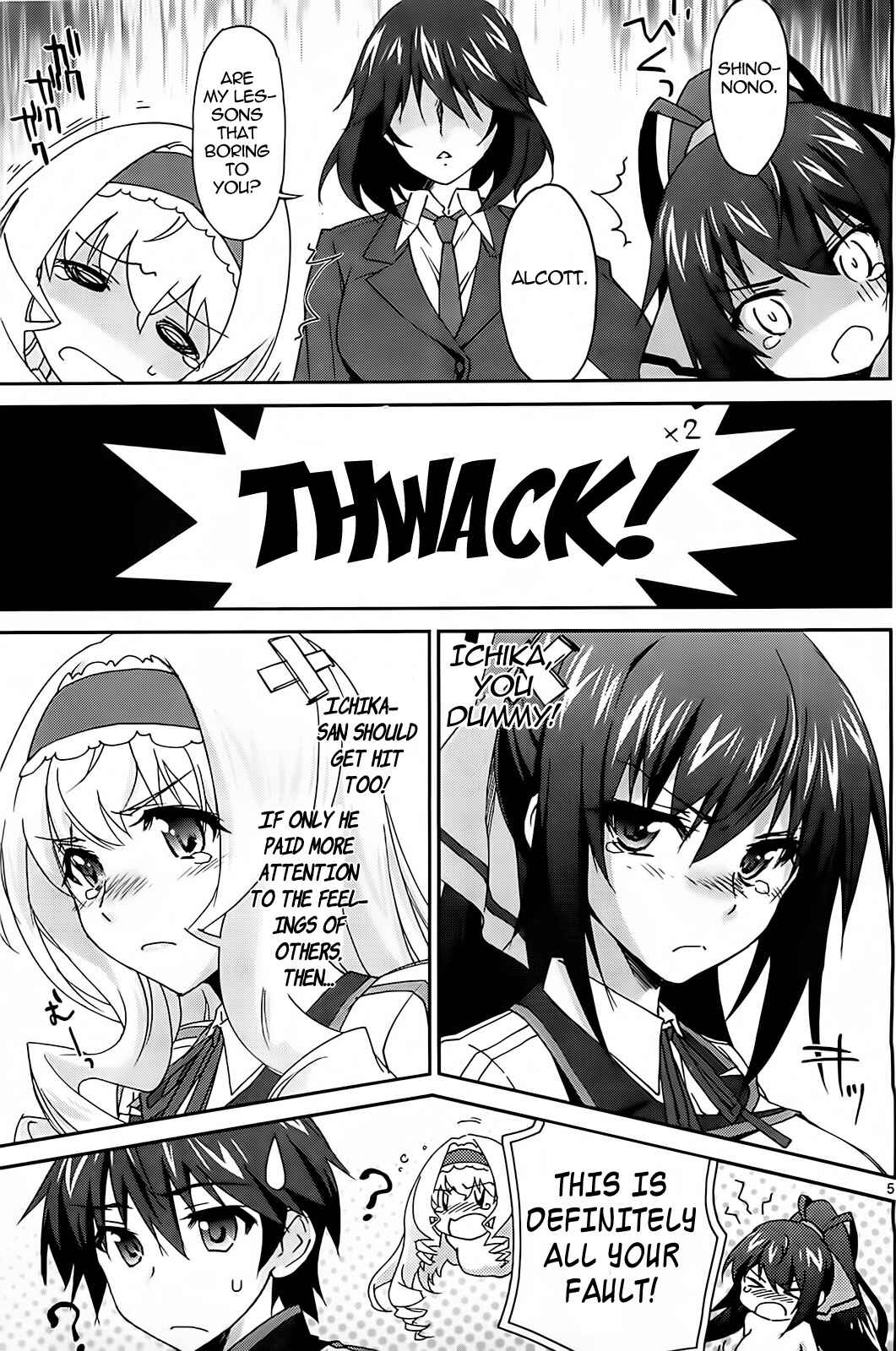 Page 7 Chapter 6 Infinite Stratos