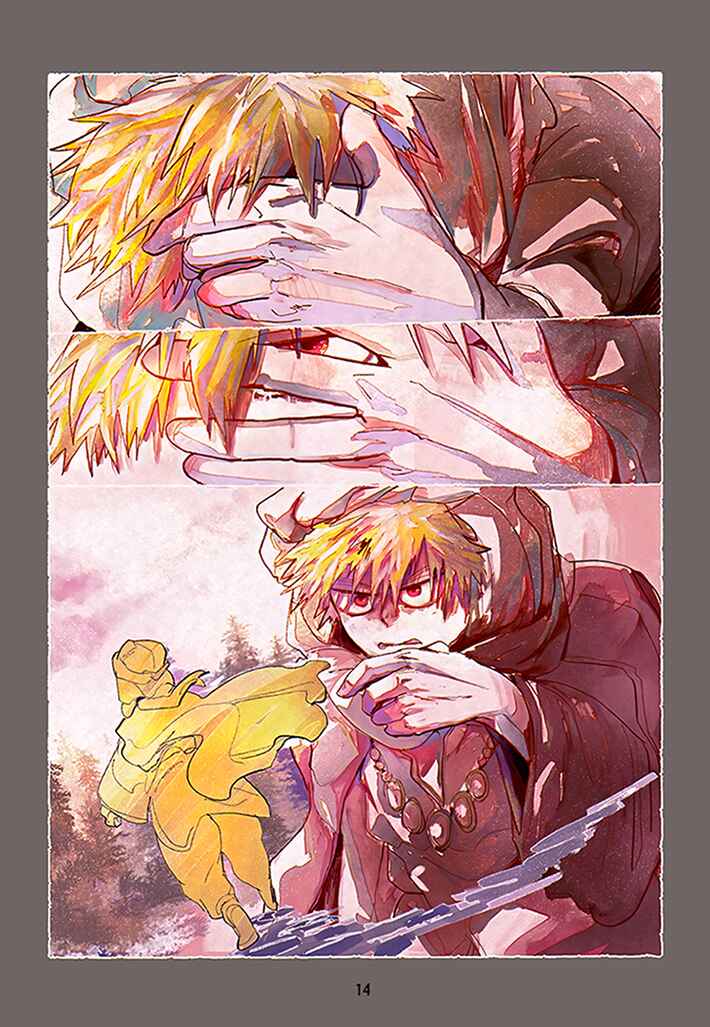 Page 16 Chapter Unknown_6a3c Boku no Hero Academia - The Prince Who Loved a Shadow (Doujinshi)