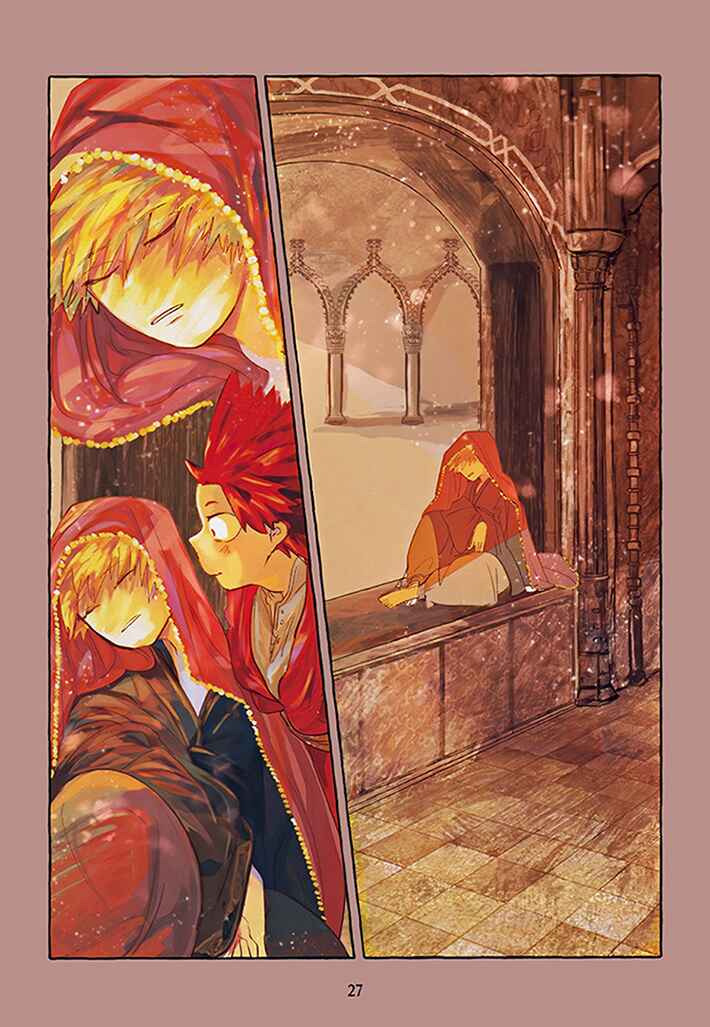 Page 29 Chapter Unknown_6a3c Boku no Hero Academia - The Prince Who Loved a Shadow (Doujinshi)