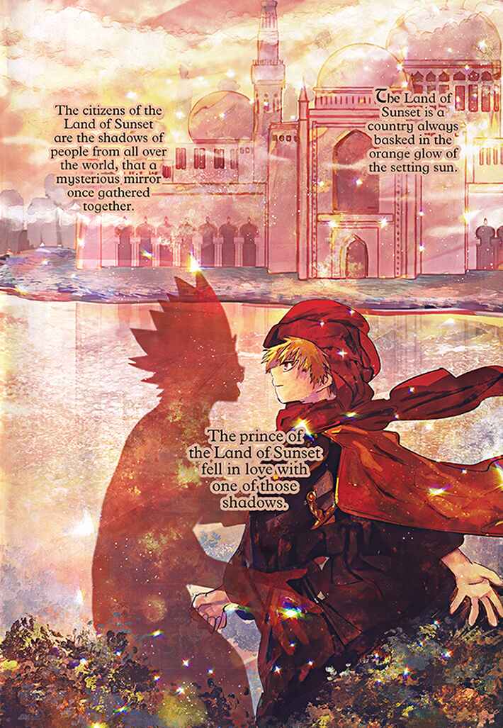 Page 6 Chapter Unknown_6a3c Boku no Hero Academia - The Prince Who Loved a Shadow (Doujinshi)