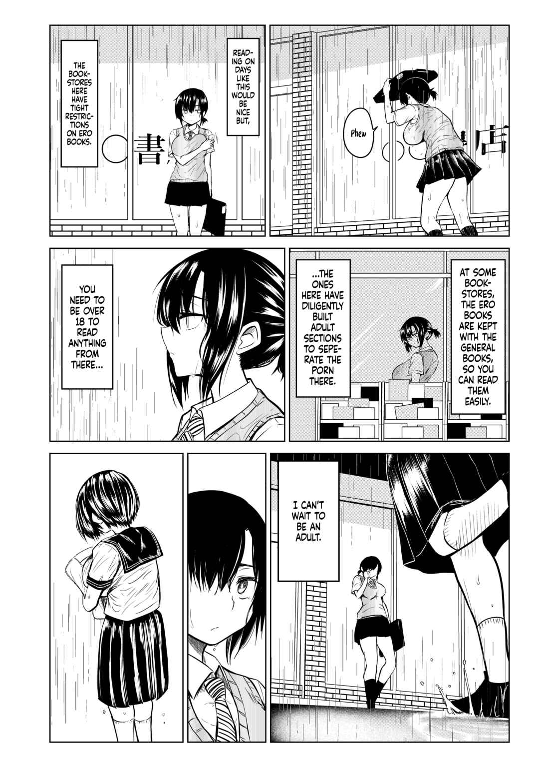 Page 2 Chapter Unknown_2db6 Lewd Loneliness