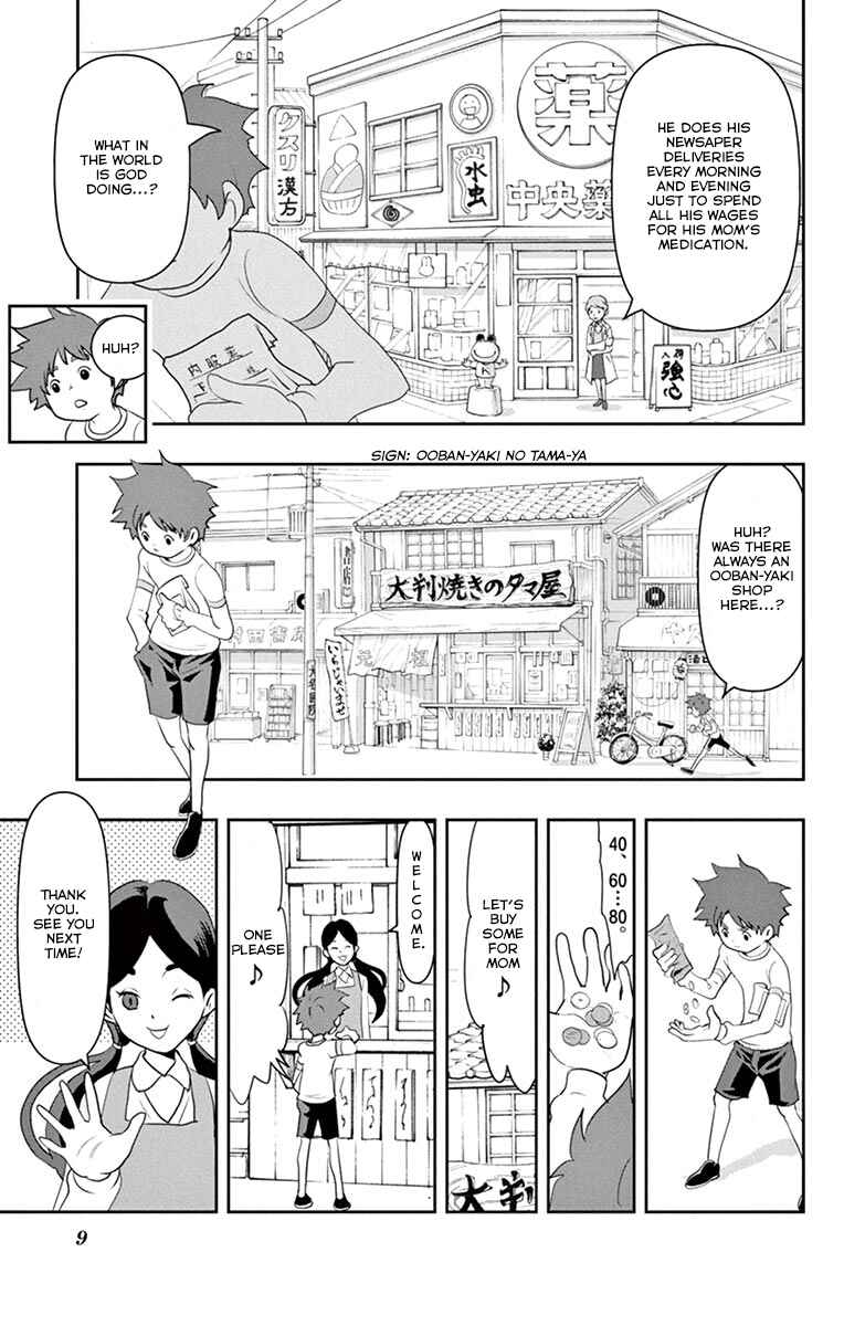 Page 10 Chapter 1 Yo-kai Watch Forever Friends