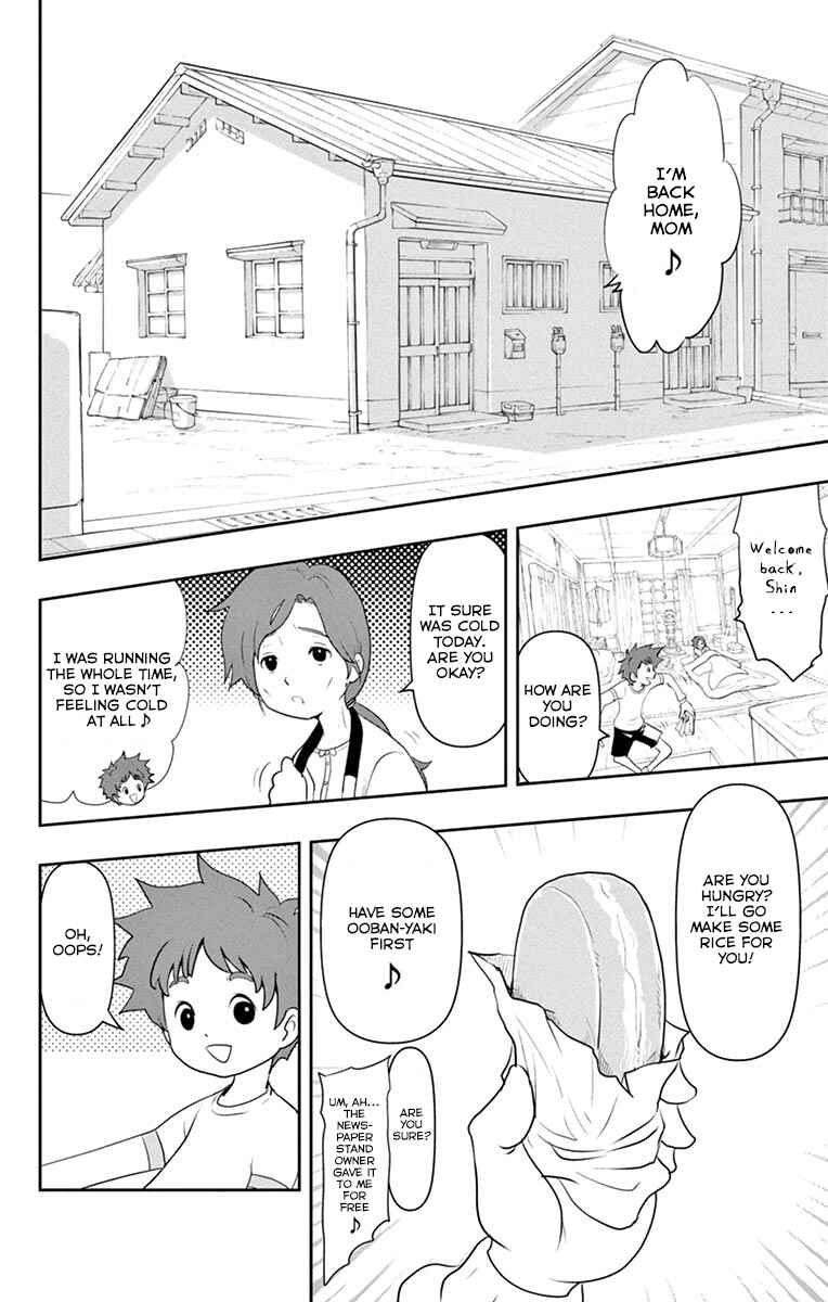 Page 11 Chapter 1 Yo-kai Watch Forever Friends