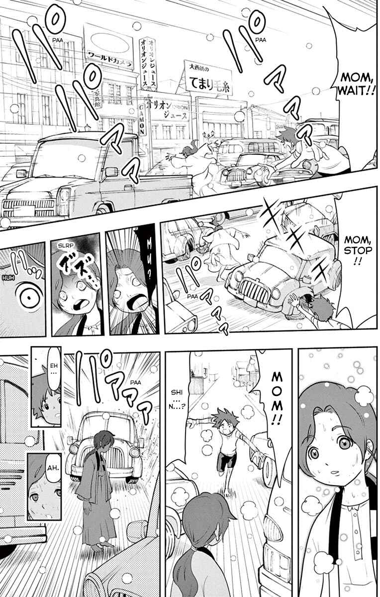 Page 16 Chapter 1 Yo-kai Watch Forever Friends